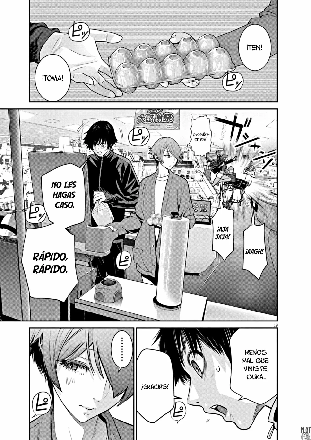 Super Ball Girls Capítulo 5 - Page 18