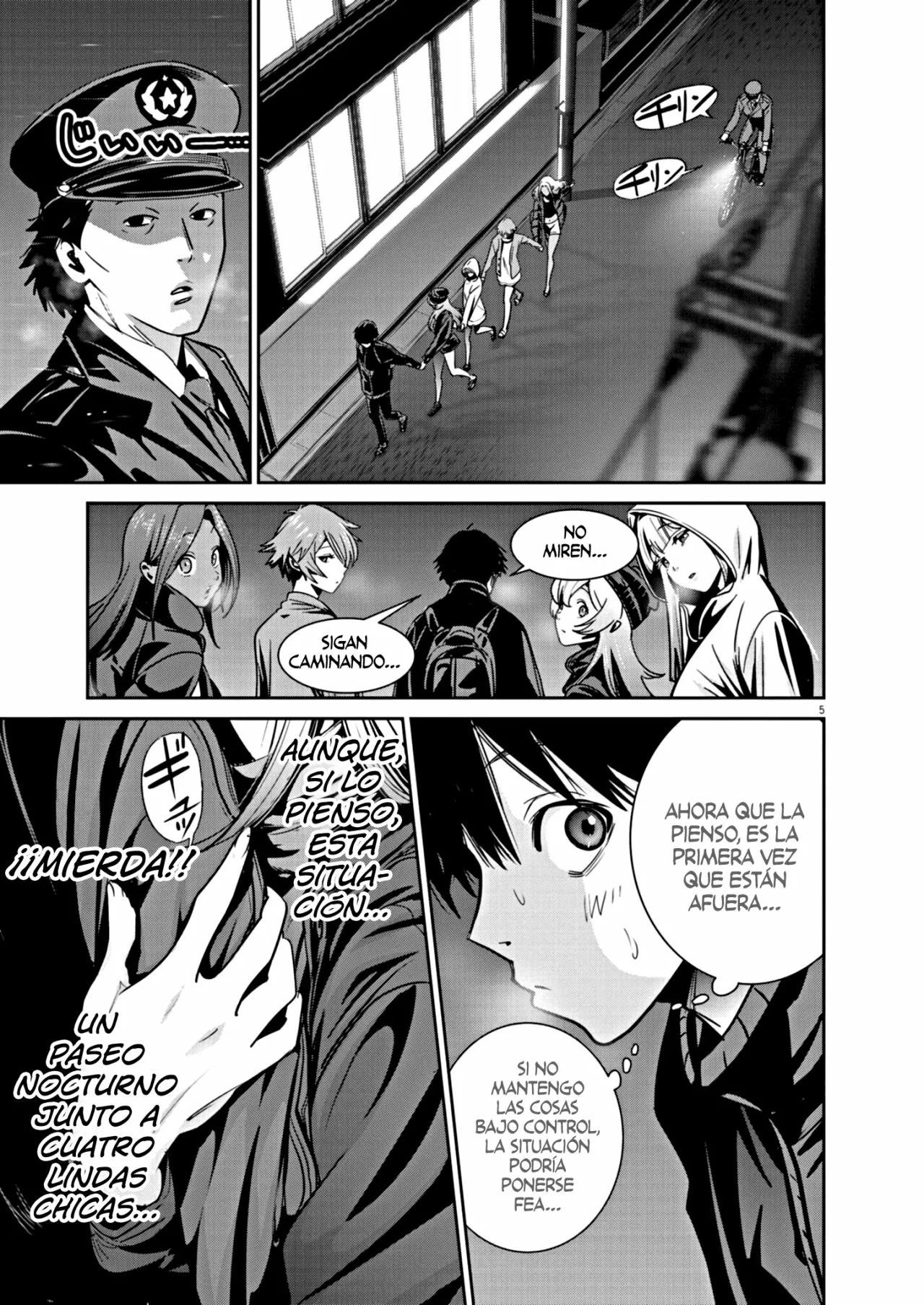 Super Ball Girls Capítulo 5 - Page 5