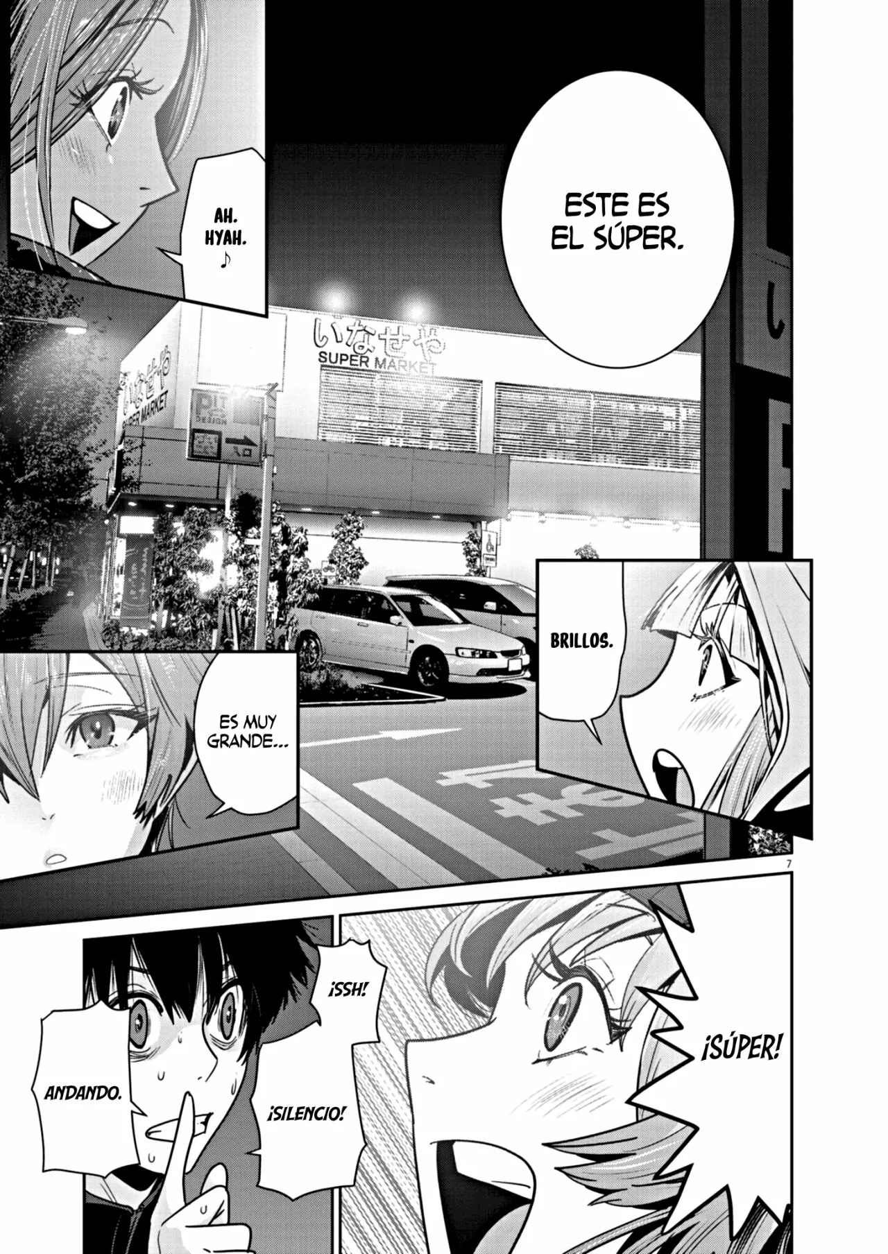 Super Ball Girls Capítulo 5 - Page 7