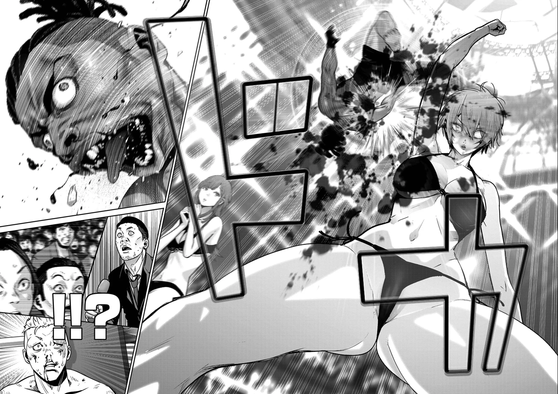 Super Ball Girls Capítulo 50 - Page 14