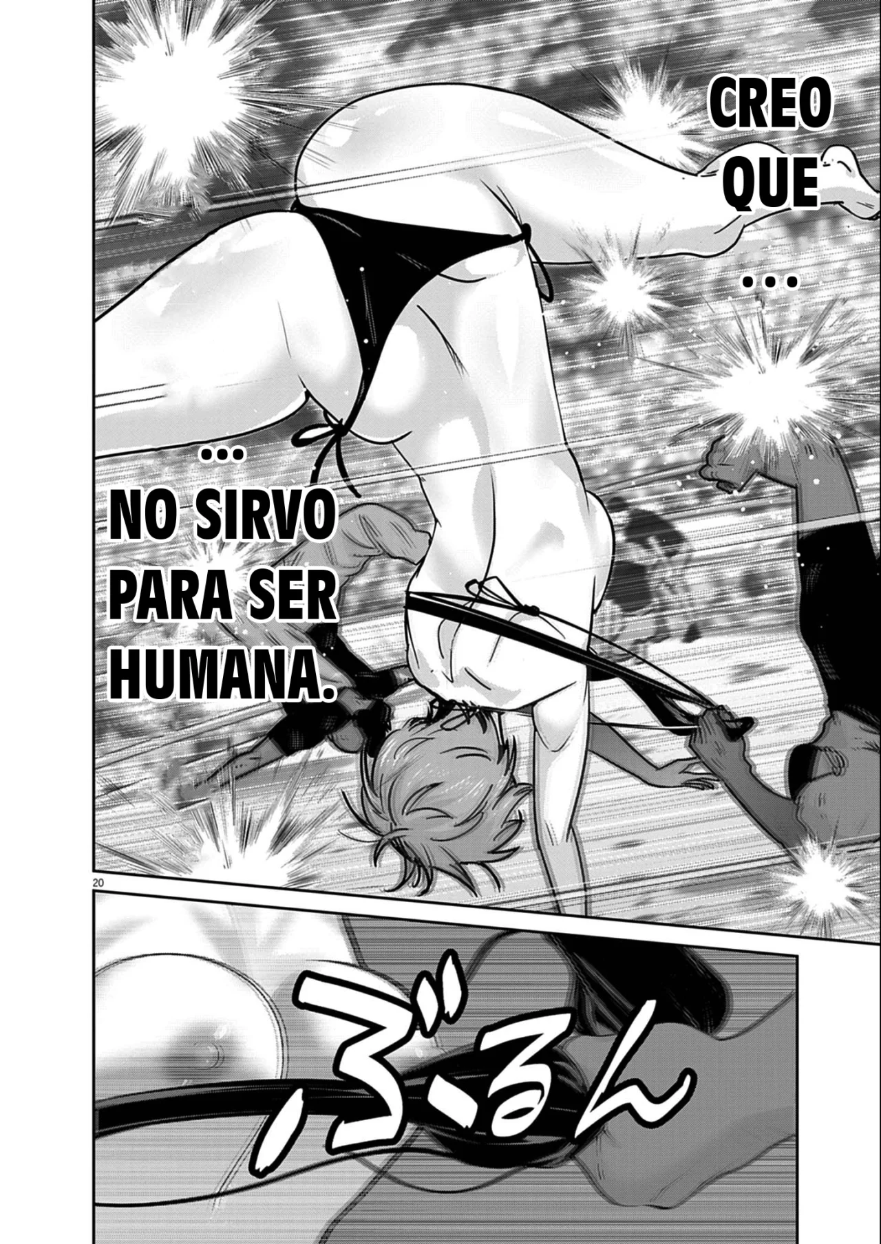 Super Ball Girls Capítulo 50 - Page 17
