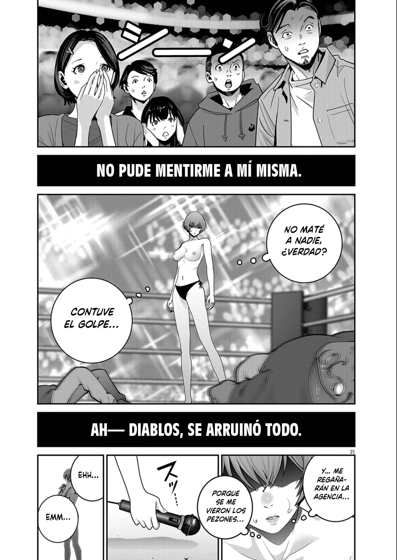 Super Ball Girls Capítulo 50 - Page 18