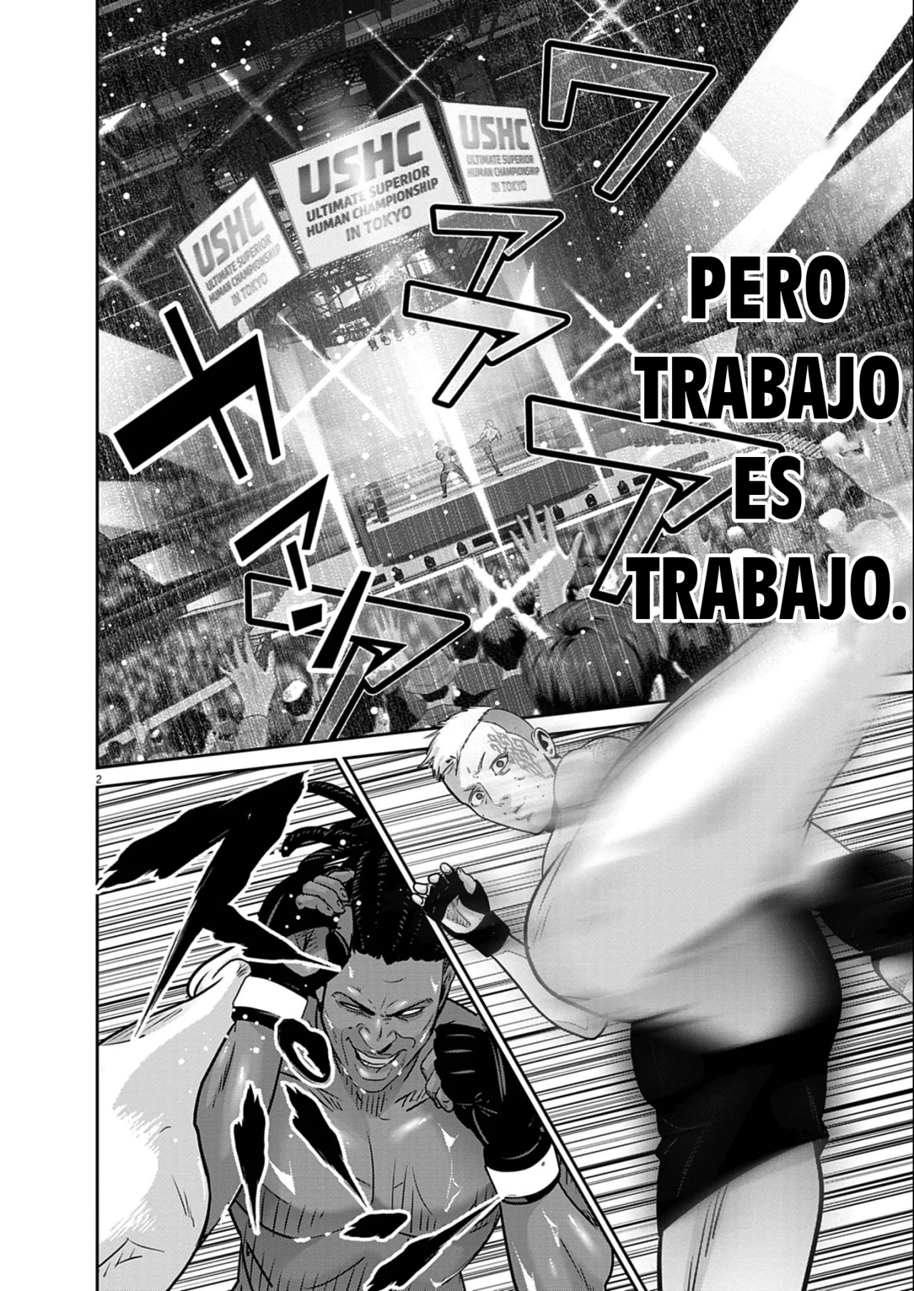Super Ball Girls Capítulo 50 - Page 2