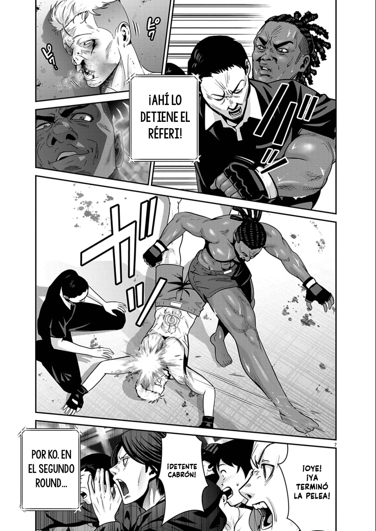 Super Ball Girls Capítulo 50 - Page 6