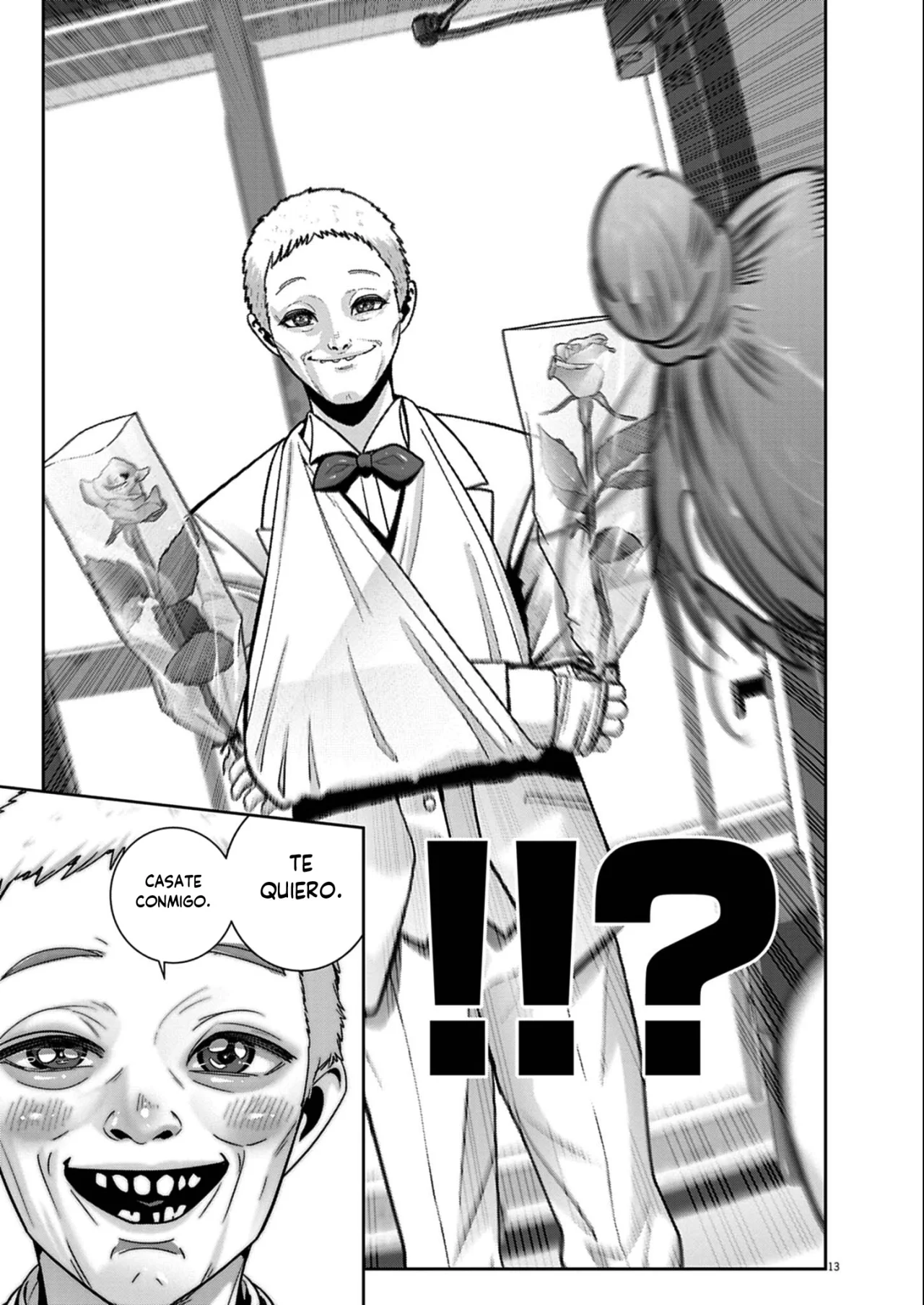Super Ball Girls Capítulo 51 - Page 13
