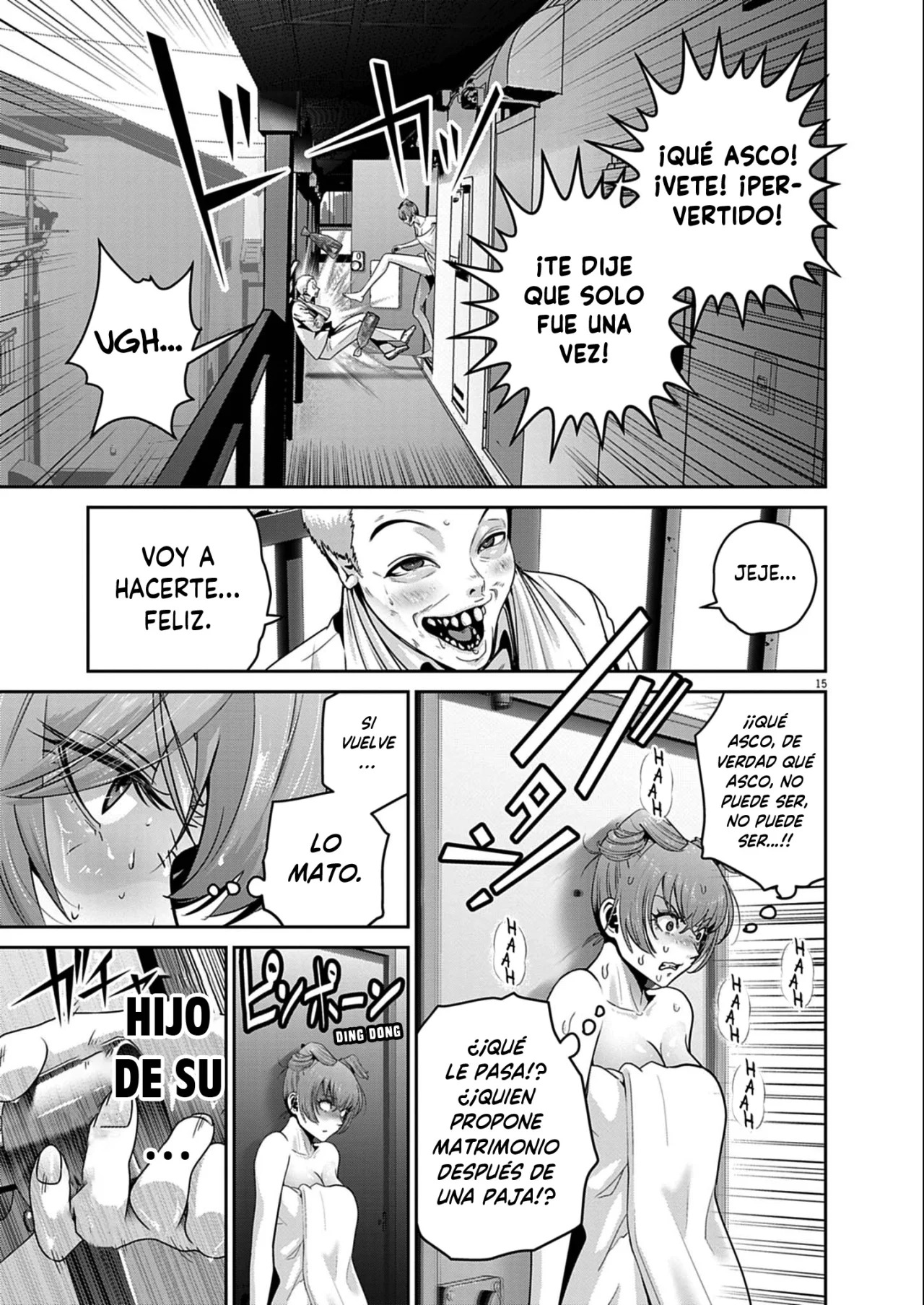 Super Ball Girls Capítulo 51 - Page 15