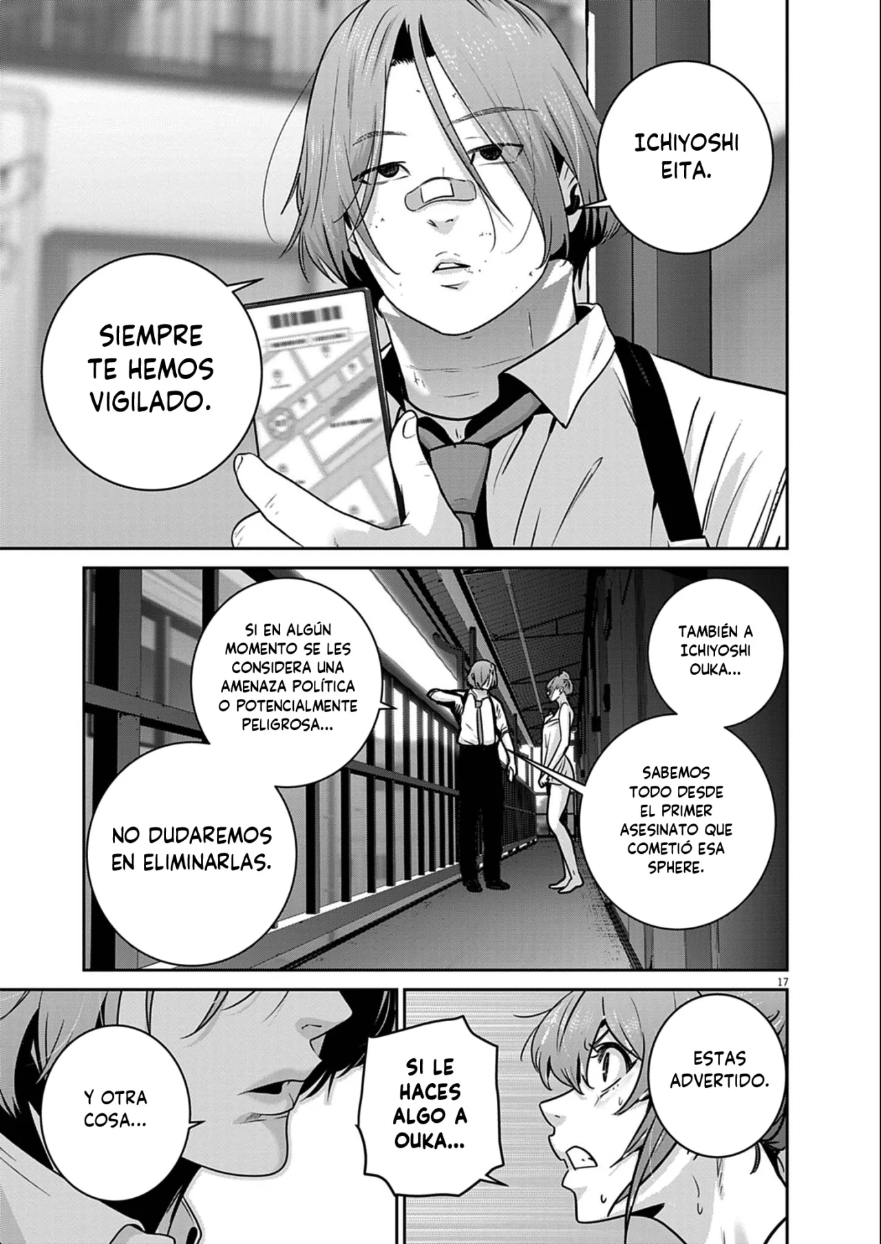Super Ball Girls Capítulo 51 - Page 17