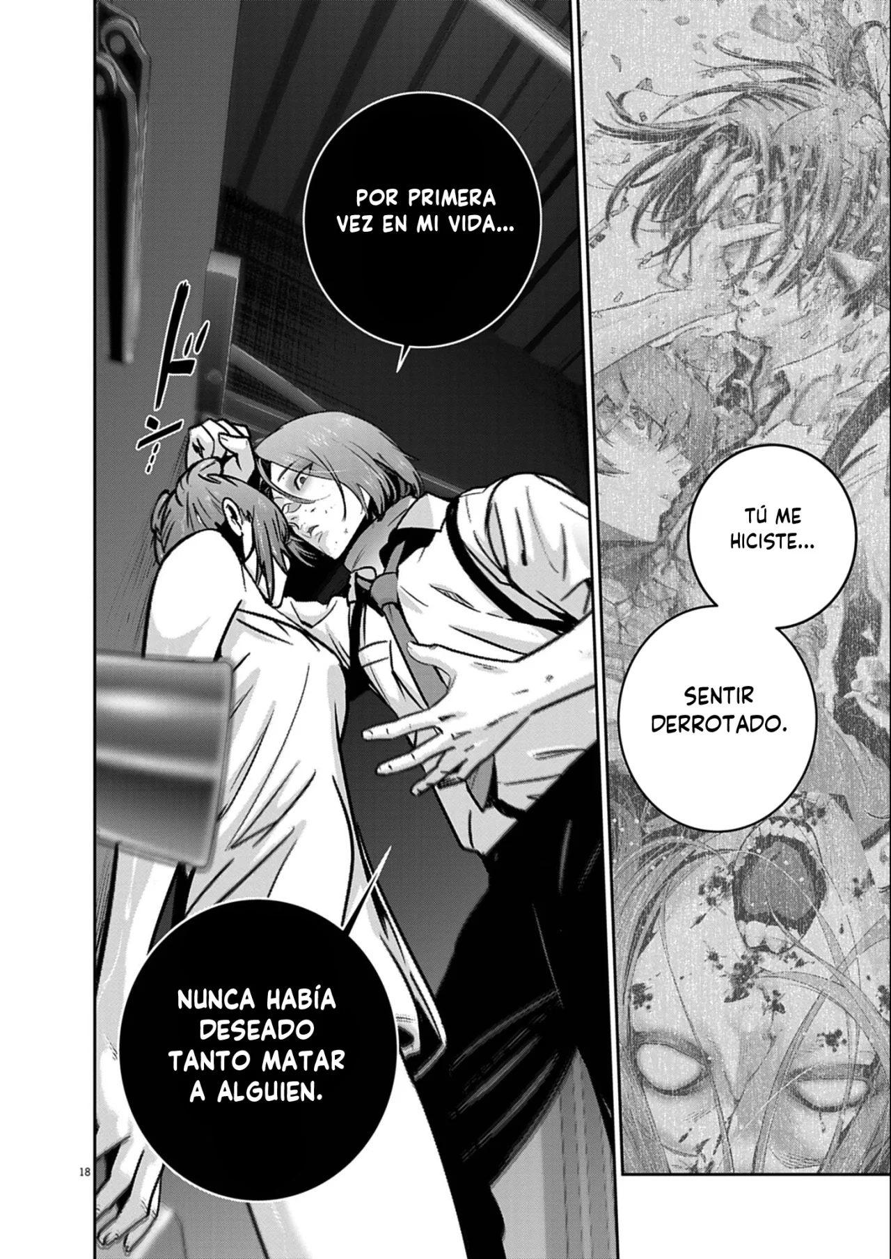 Super Ball Girls Capítulo 51 - Page 18