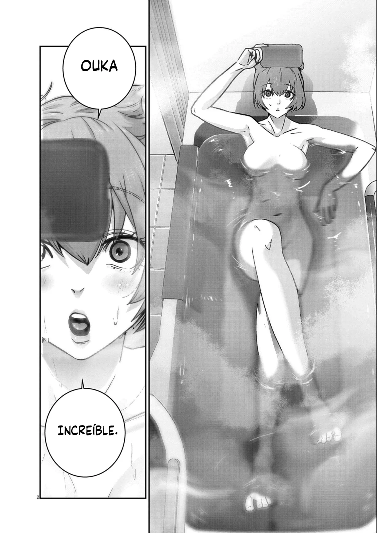 Super Ball Girls Capítulo 51 - Page 2