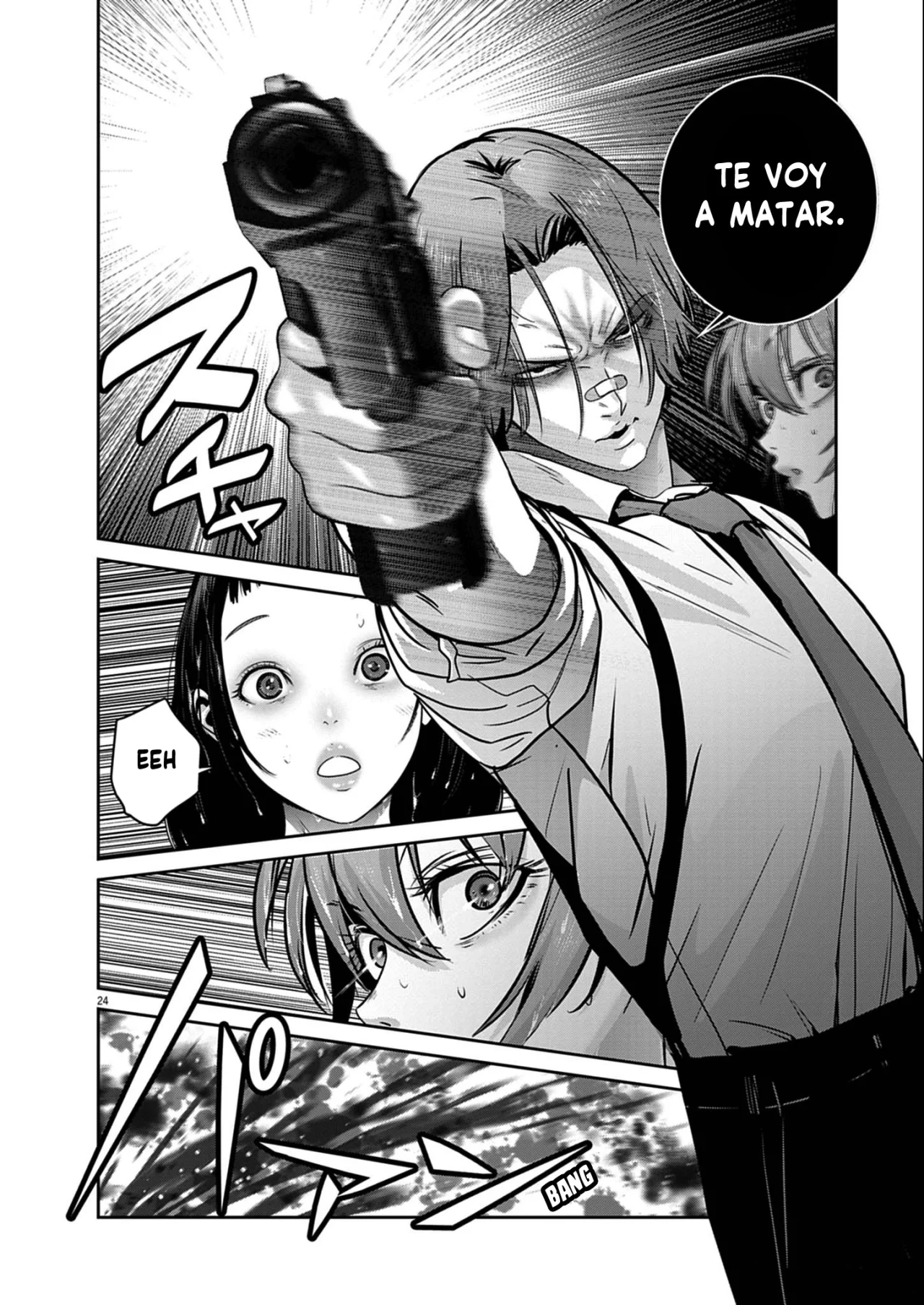 Super Ball Girls Capítulo 51 - Page 23