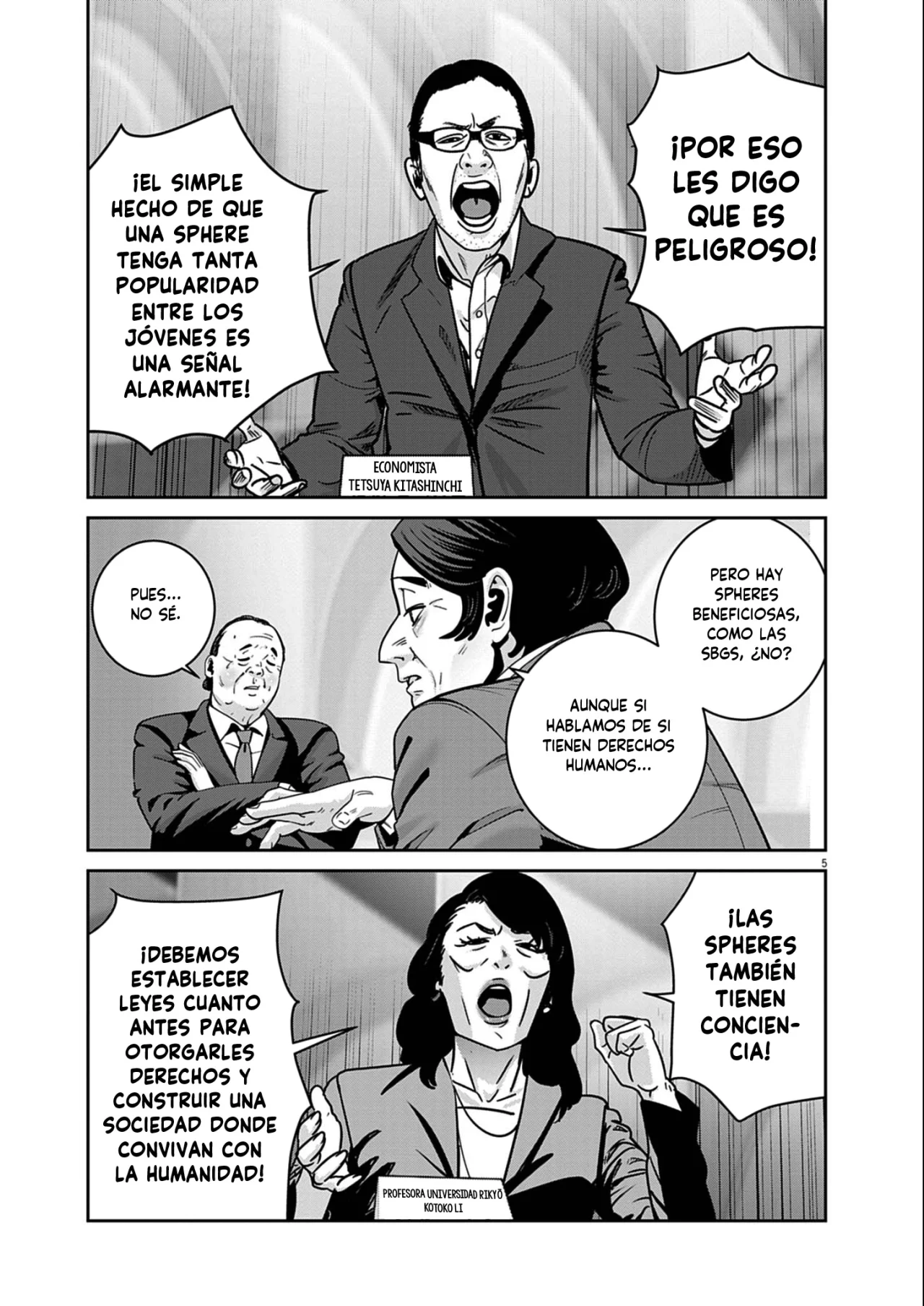 Super Ball Girls Capítulo 51 - Page 5