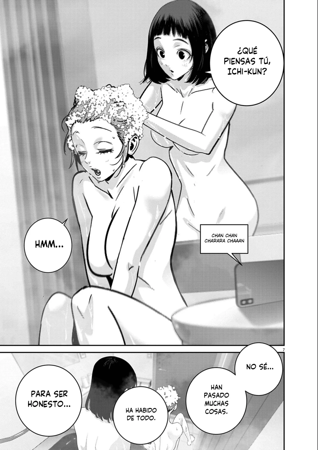 Super Ball Girls Capítulo 51 - Page 7