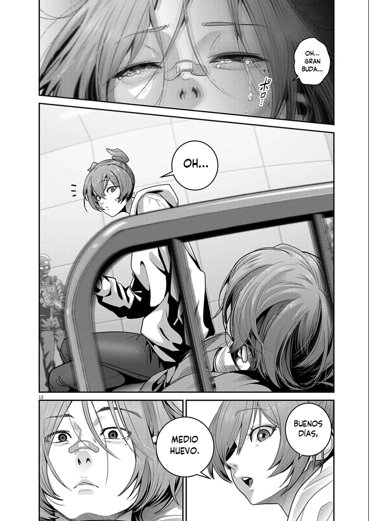 Super Ball Girls Capítulo 52 - Page 11