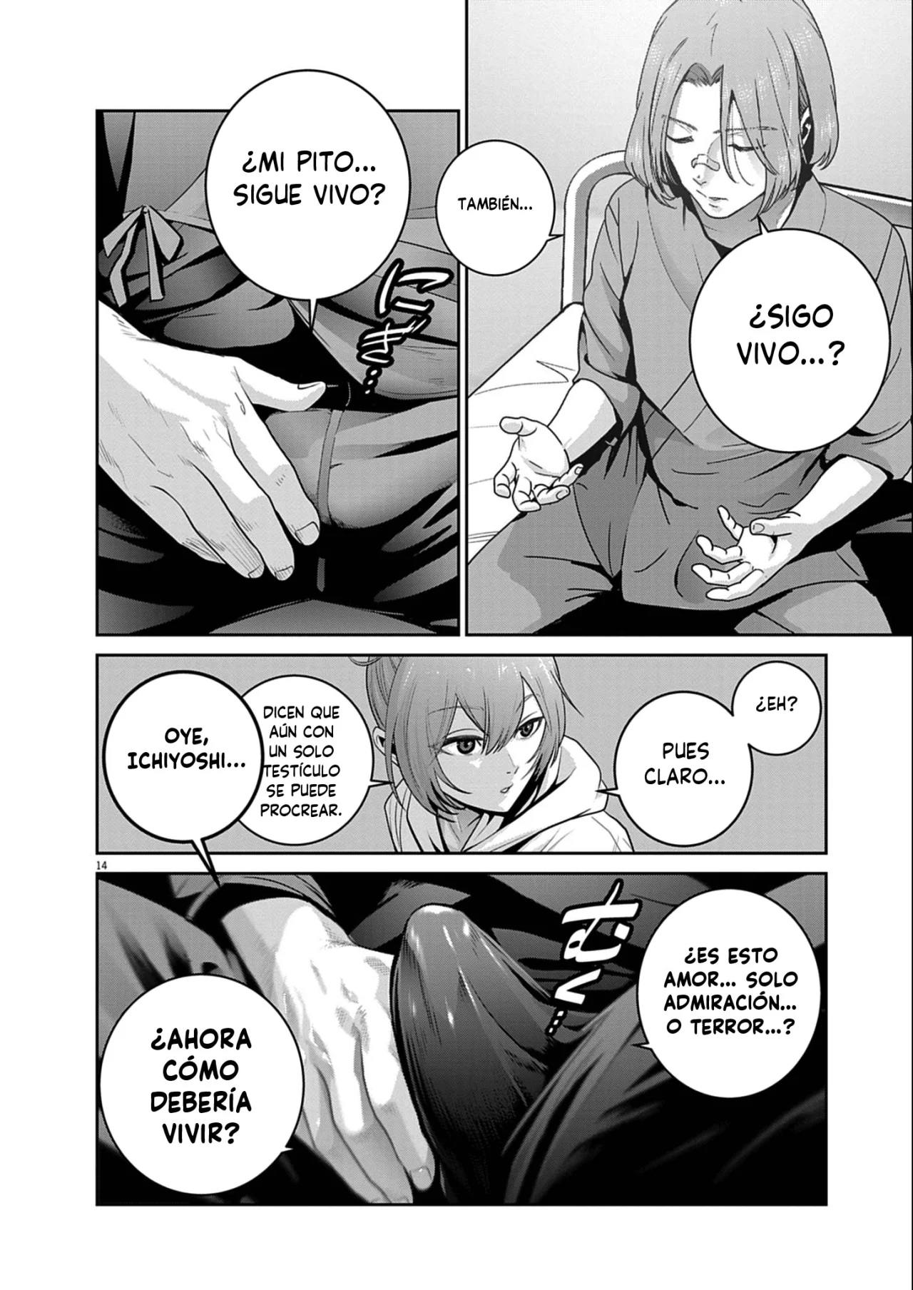Super Ball Girls Capítulo 52 - Page 13