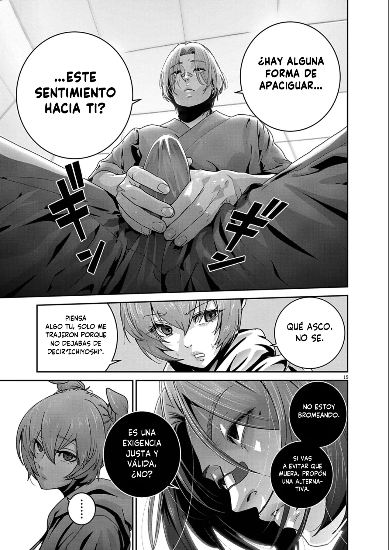 Super Ball Girls Capítulo 52 - Page 14