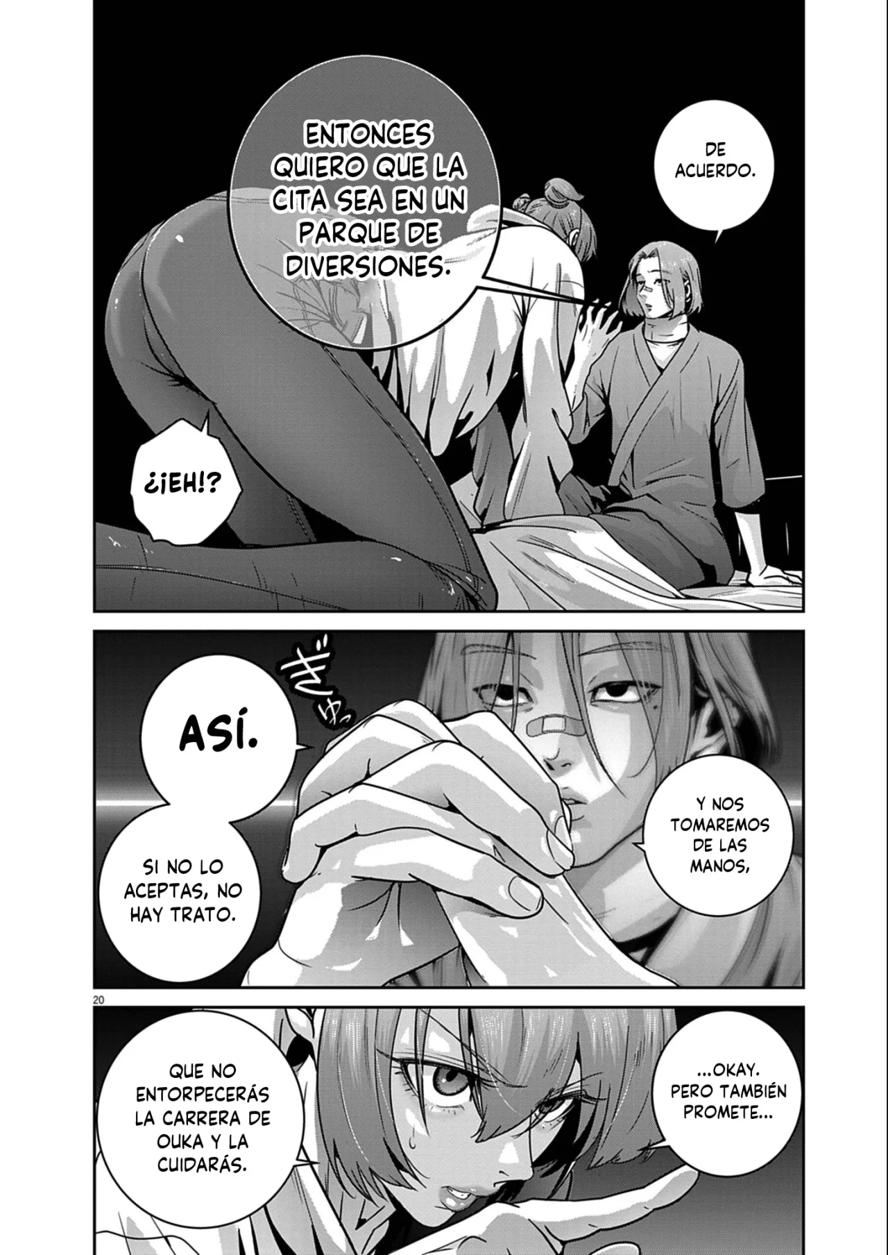 Super Ball Girls Capítulo 52 - Page 19