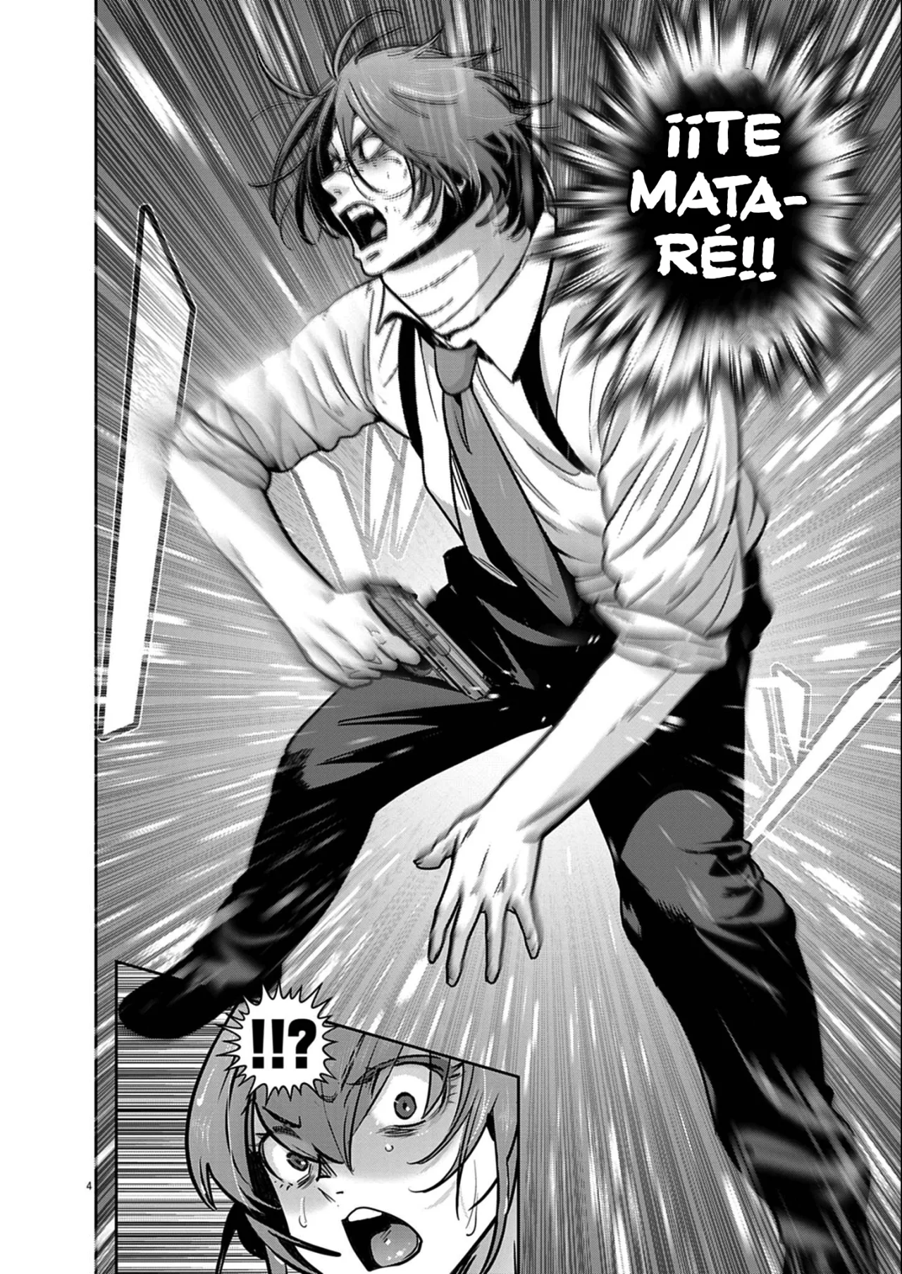Super Ball Girls Capítulo 52 - Page 3