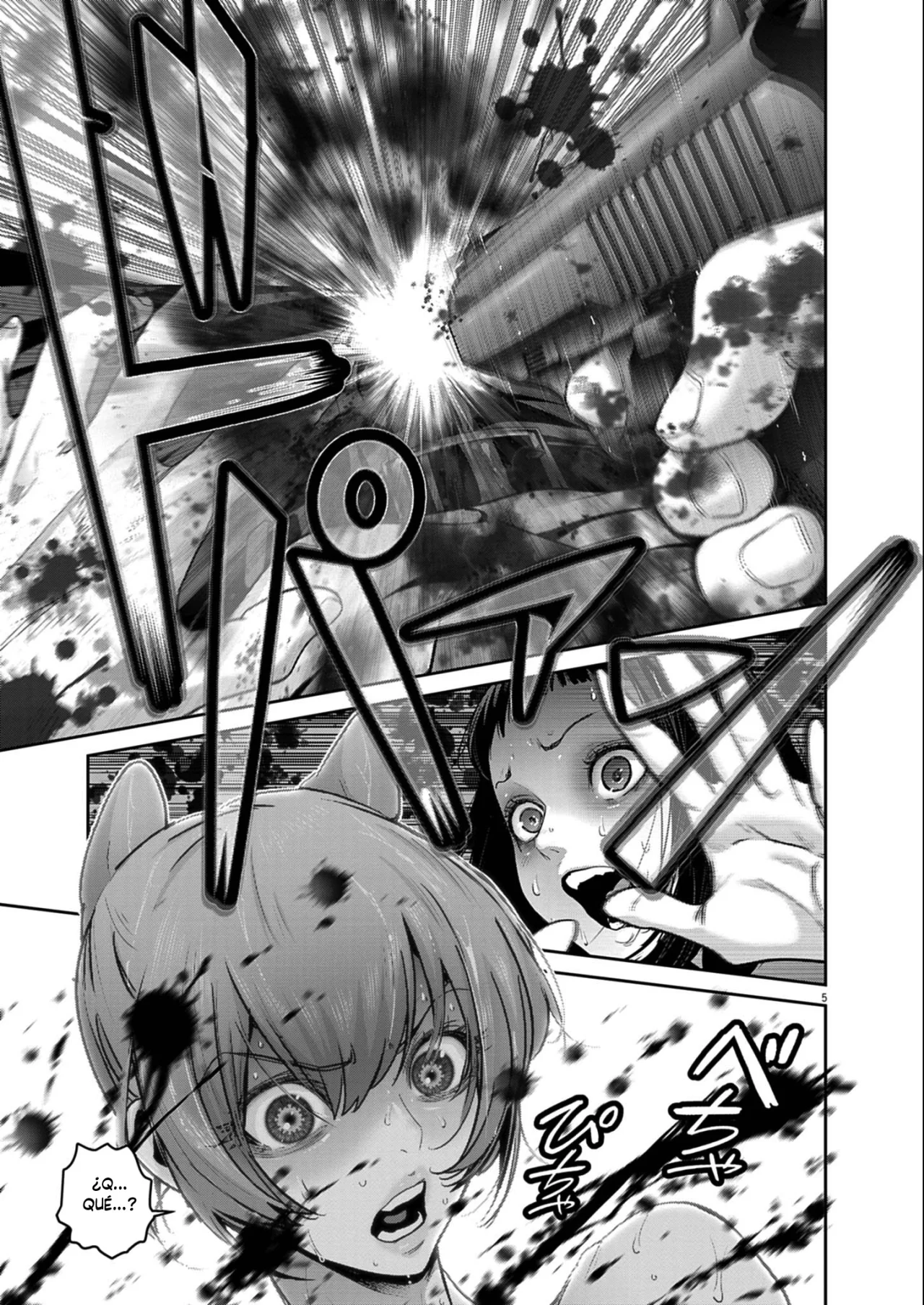 Super Ball Girls Capítulo 52 - Page 4