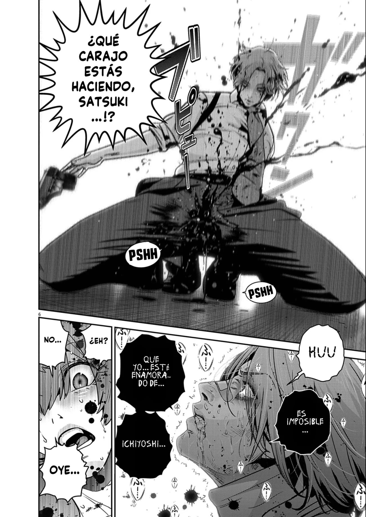 Super Ball Girls Capítulo 52 - Page 5