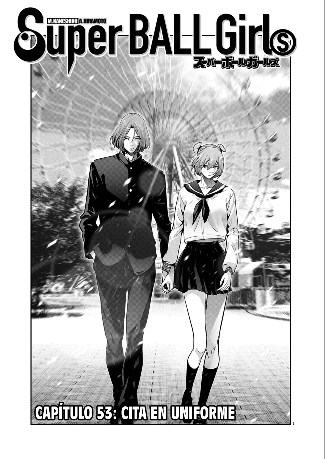 Super Ball Girls Capítulo 53 - Page 1
