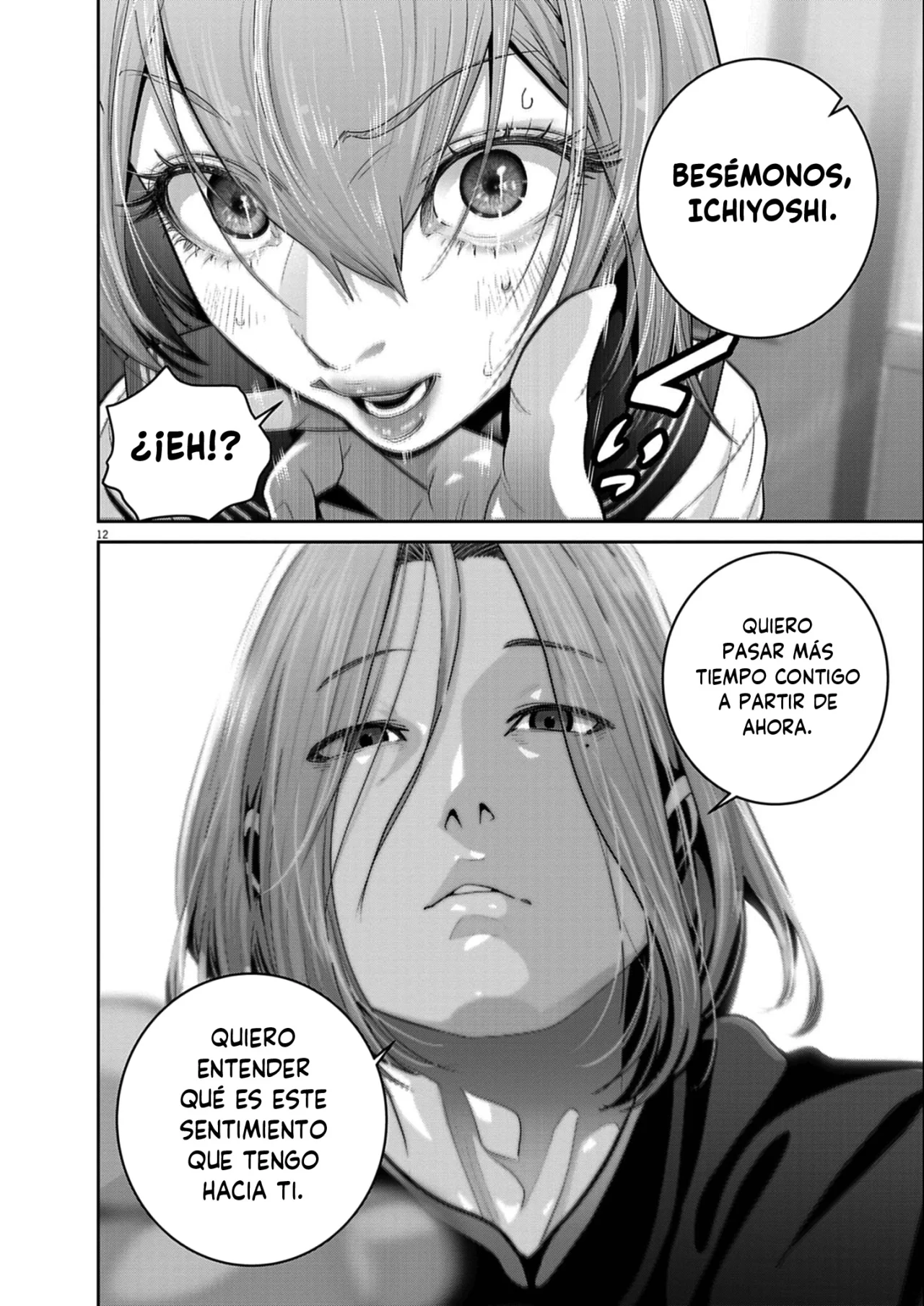 Super Ball Girls Capítulo 53 - Page 12
