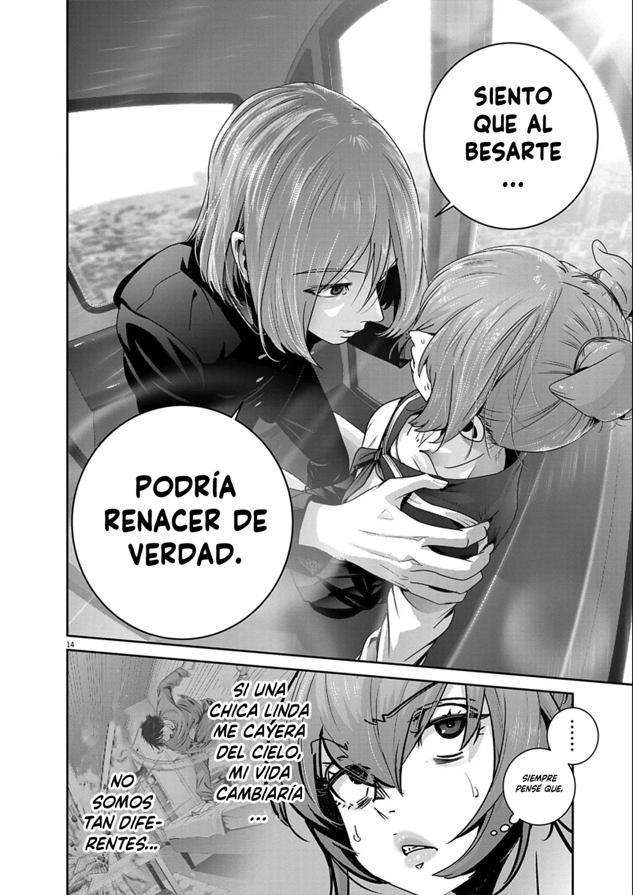 Super Ball Girls Capítulo 53 - Page 14