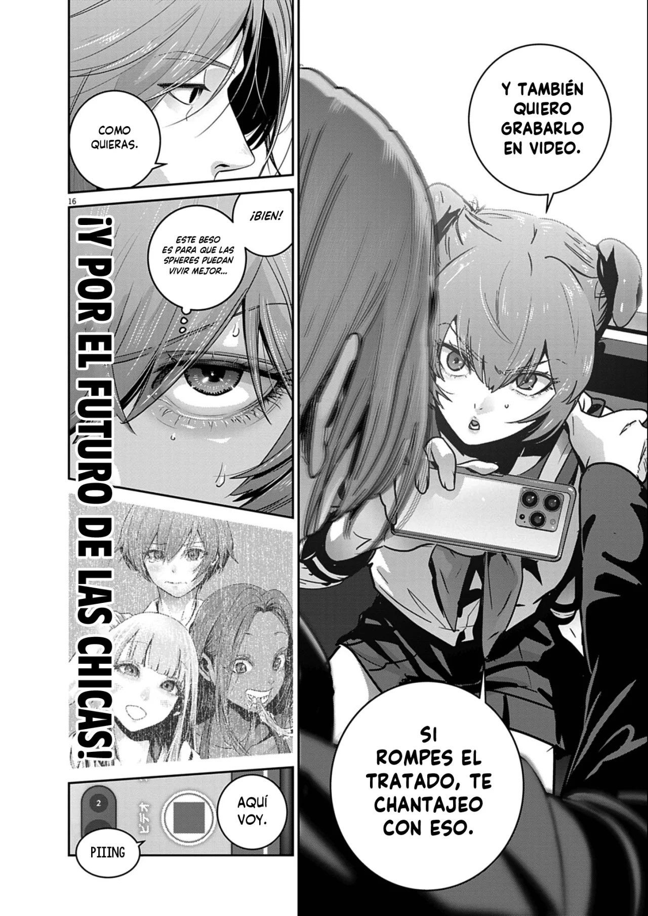 Super Ball Girls Capítulo 53 - Page 16
