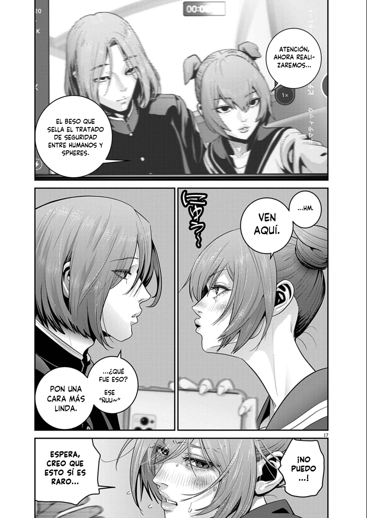 Super Ball Girls Capítulo 53 - Page 17