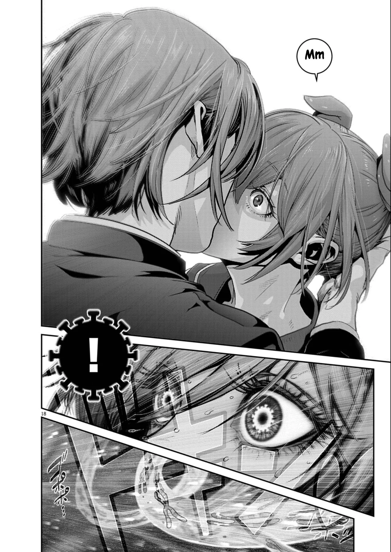 Super Ball Girls Capítulo 53 - Page 18