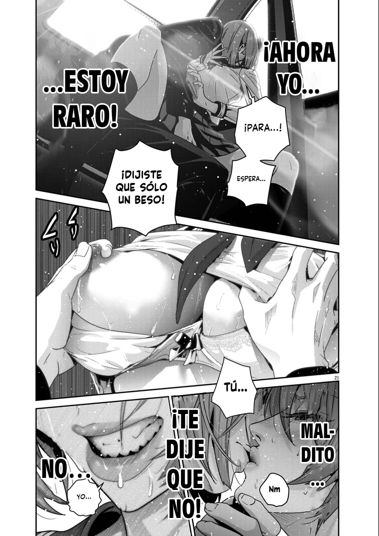 Super Ball Girls Capítulo 53 - Page 21