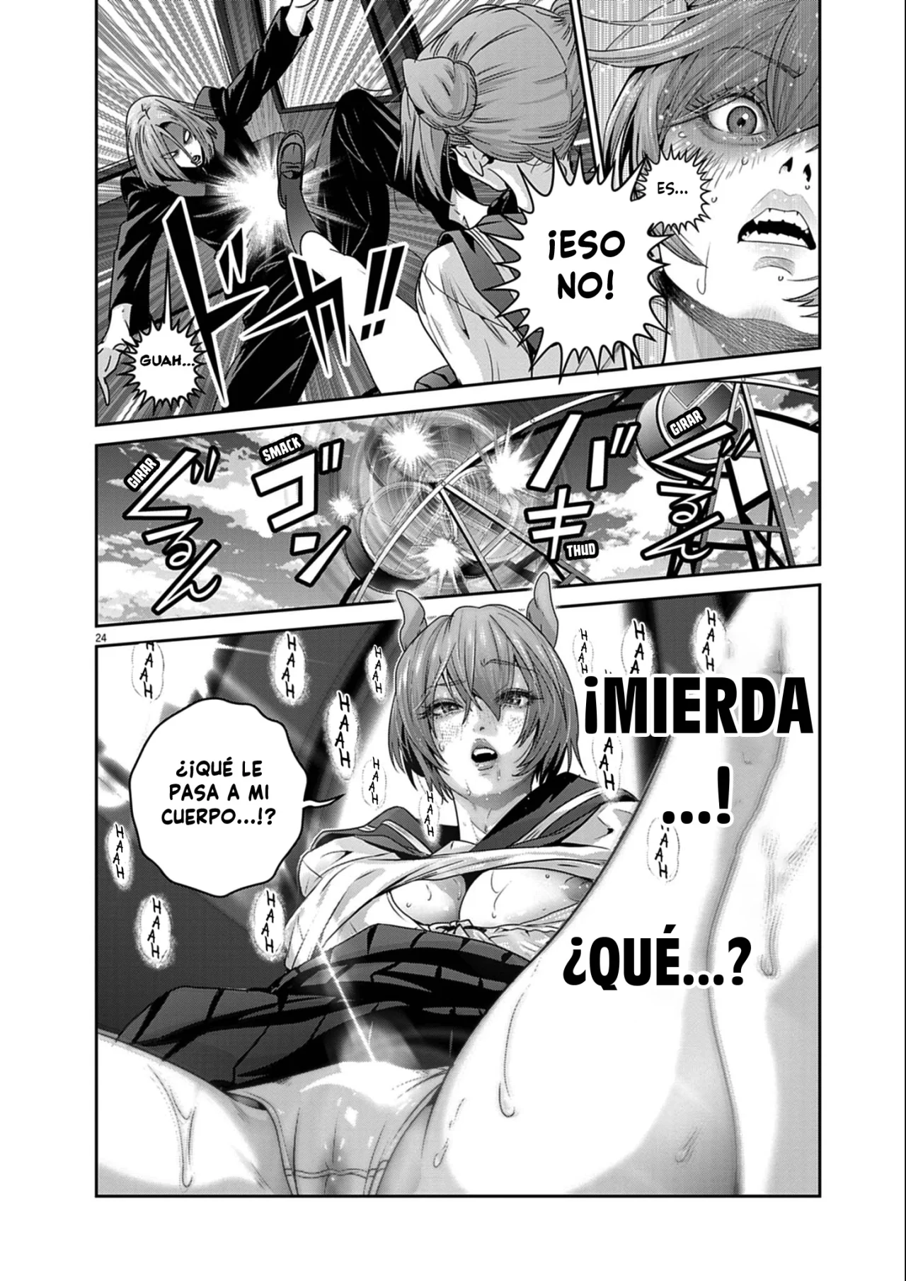 Super Ball Girls Capítulo 53 - Page 23