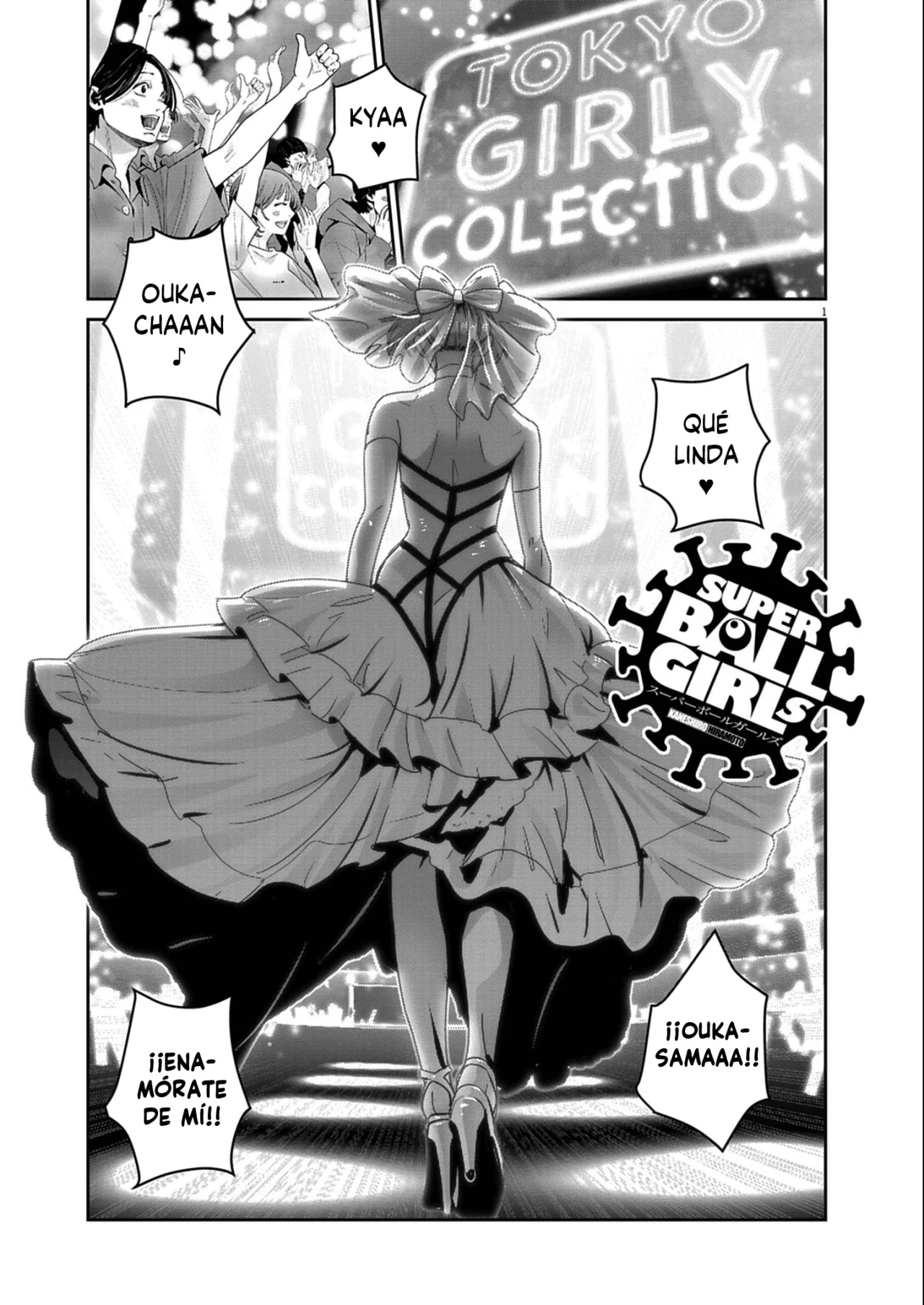 Super Ball Girls Capítulo 54 - Page 1