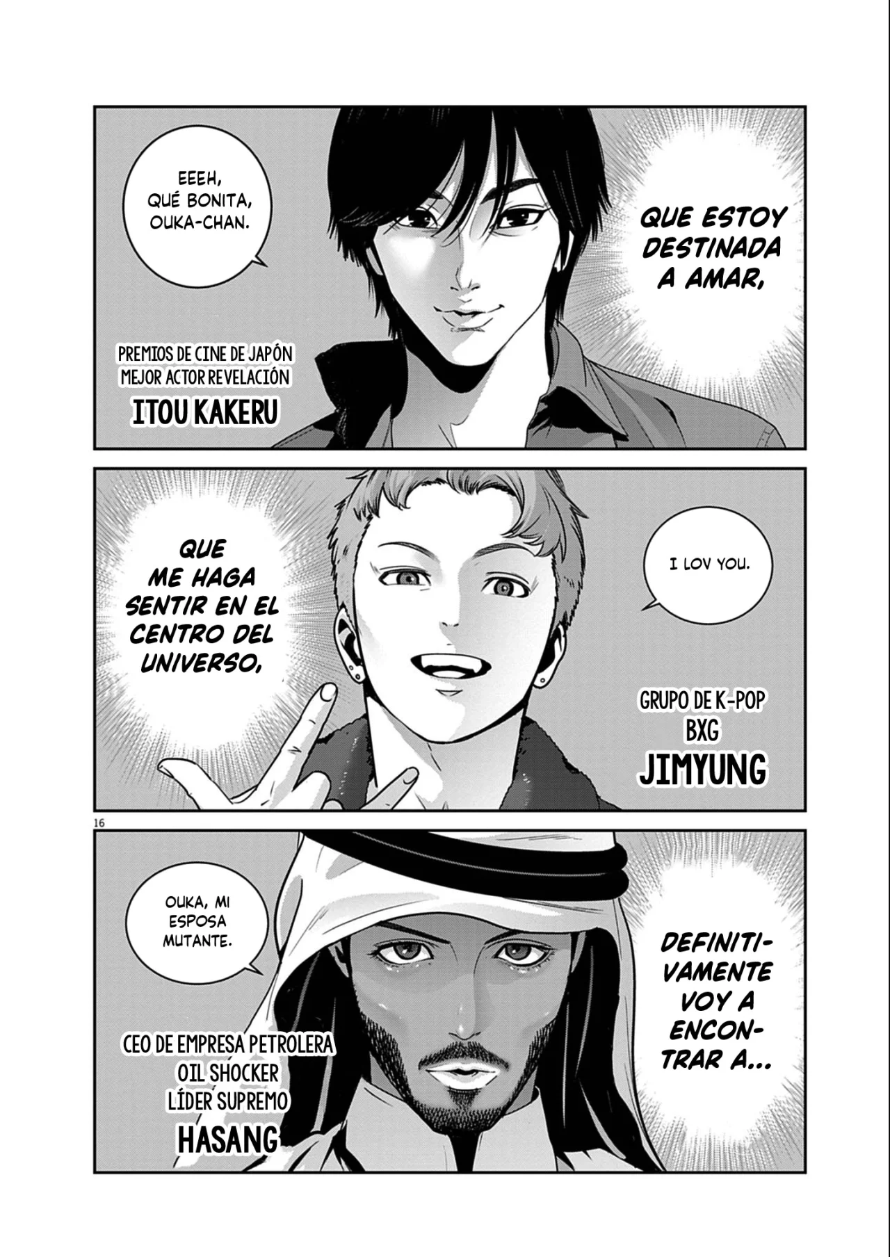 Super Ball Girls Capítulo 54 - Page 16