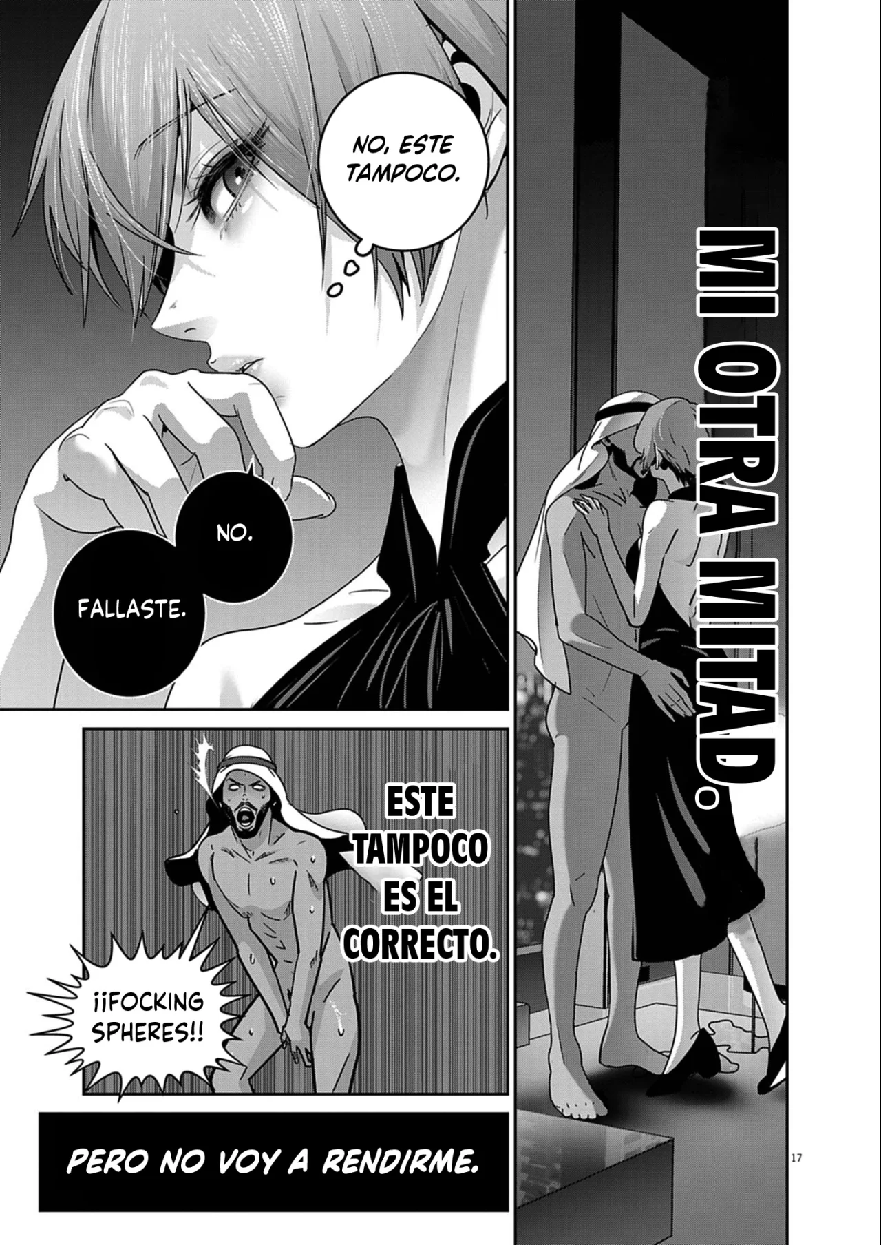 Super Ball Girls Capítulo 54 - Page 17