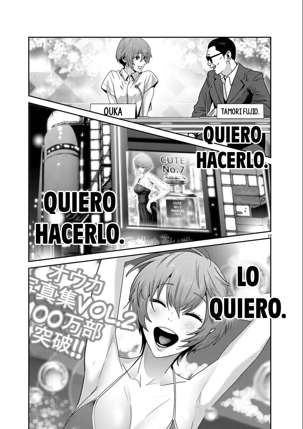 Super Ball Girls Capítulo 54 - Page 19