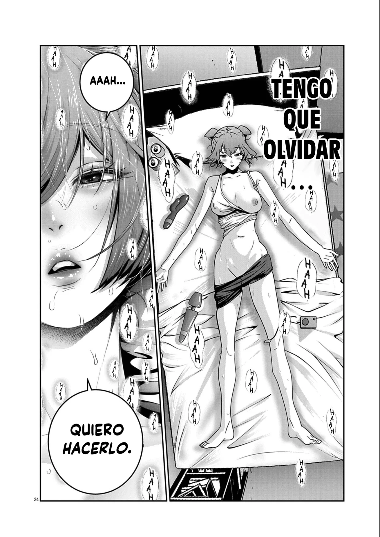 Super Ball Girls Capítulo 54 - Page 23