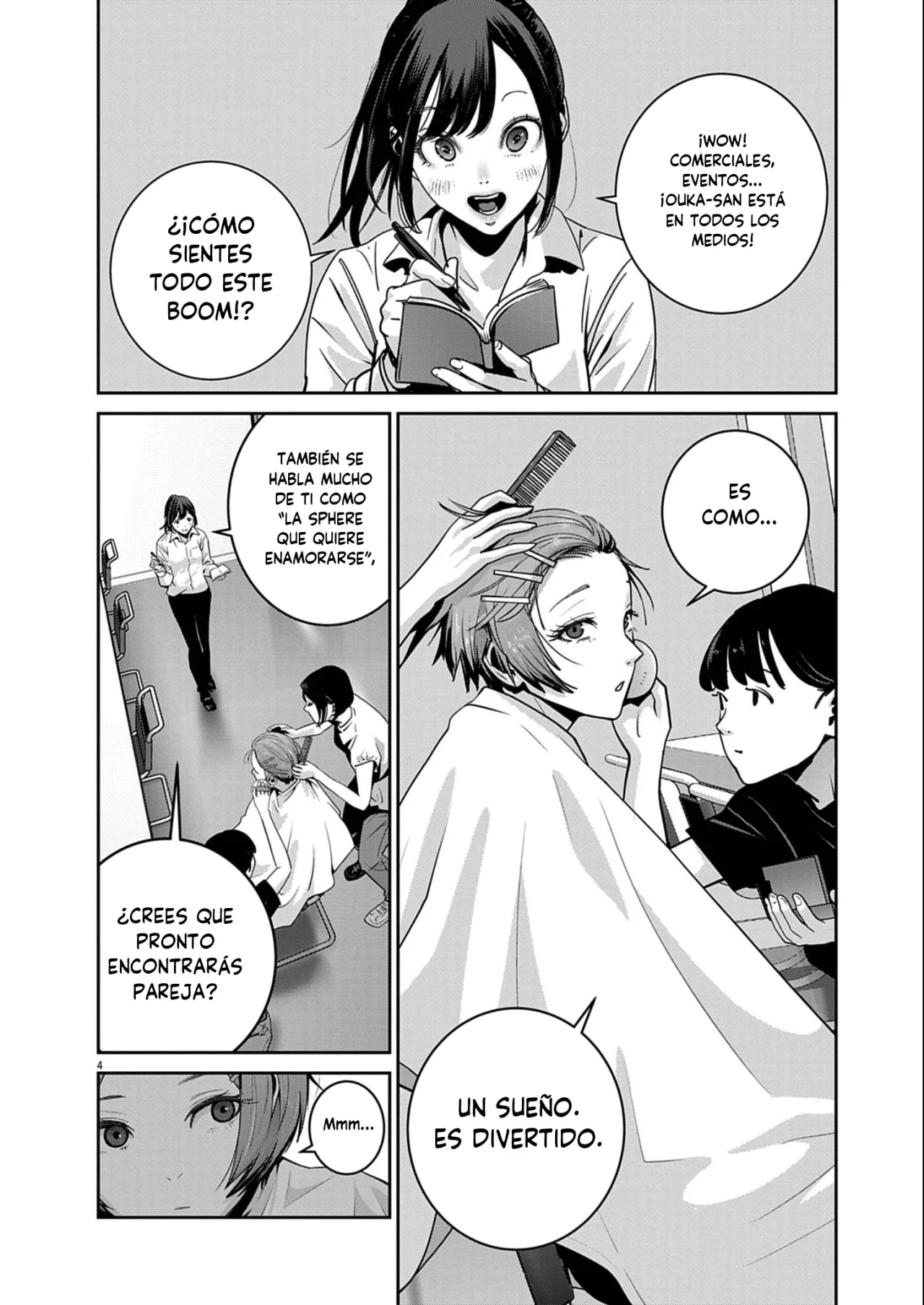 Super Ball Girls Capítulo 54 - Page 4