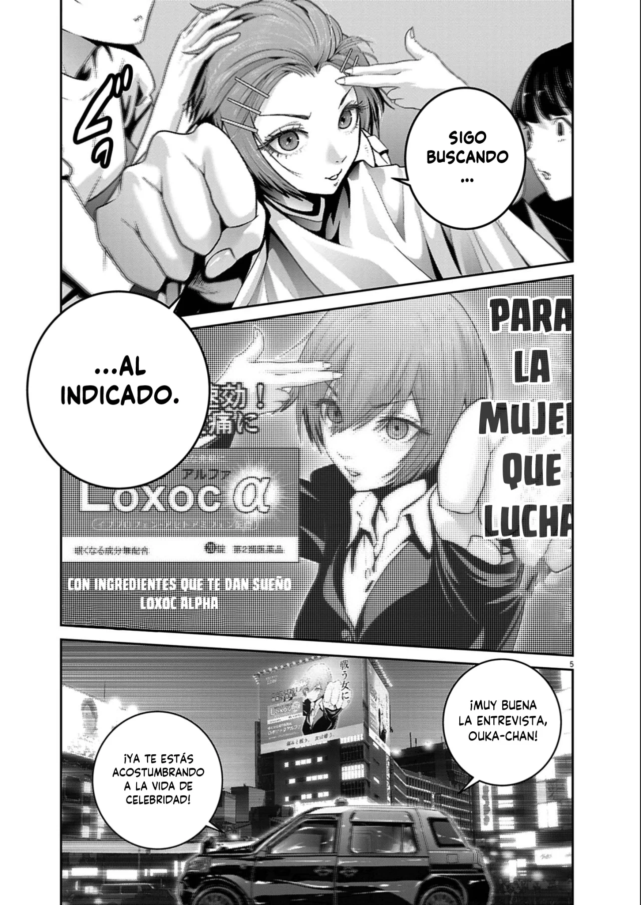 Super Ball Girls Capítulo 54 - Page 5