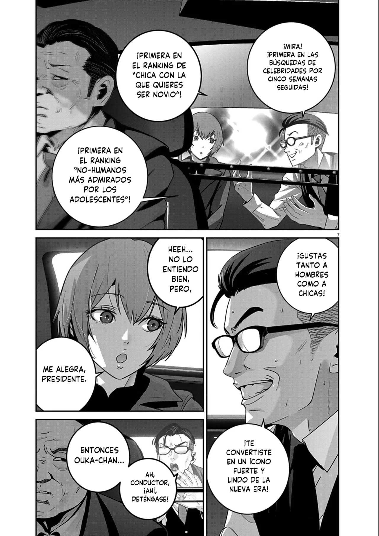 Super Ball Girls Capítulo 54 - Page 7