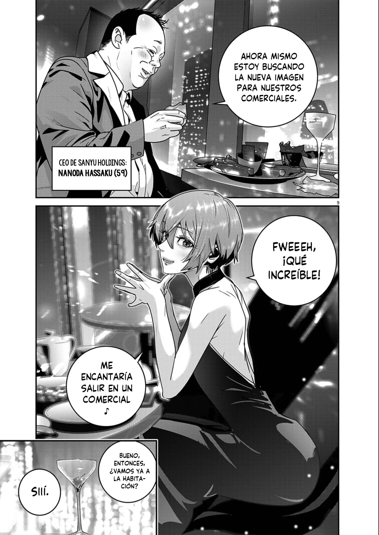 Super Ball Girls Capítulo 54 - Page 9