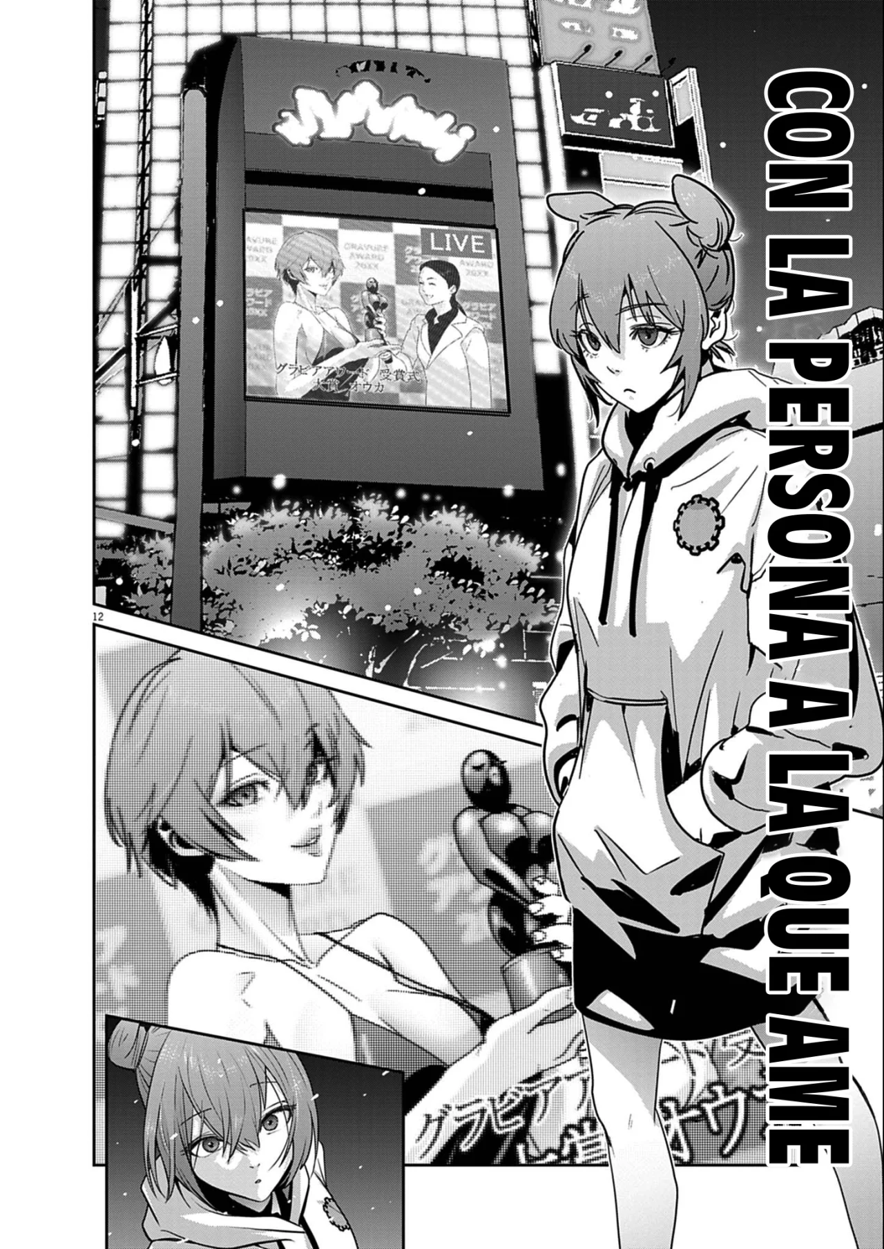 Super Ball Girls Capítulo 55 - Page 12