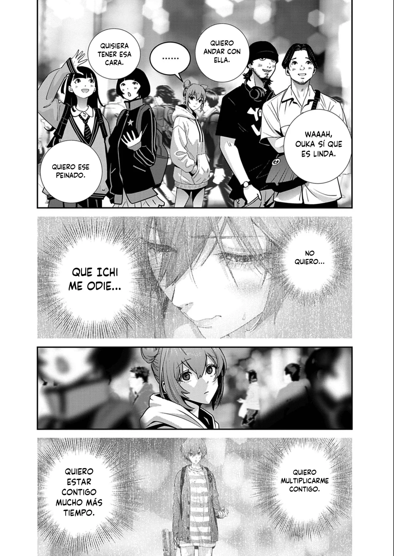 Super Ball Girls Capítulo 55 - Page 13