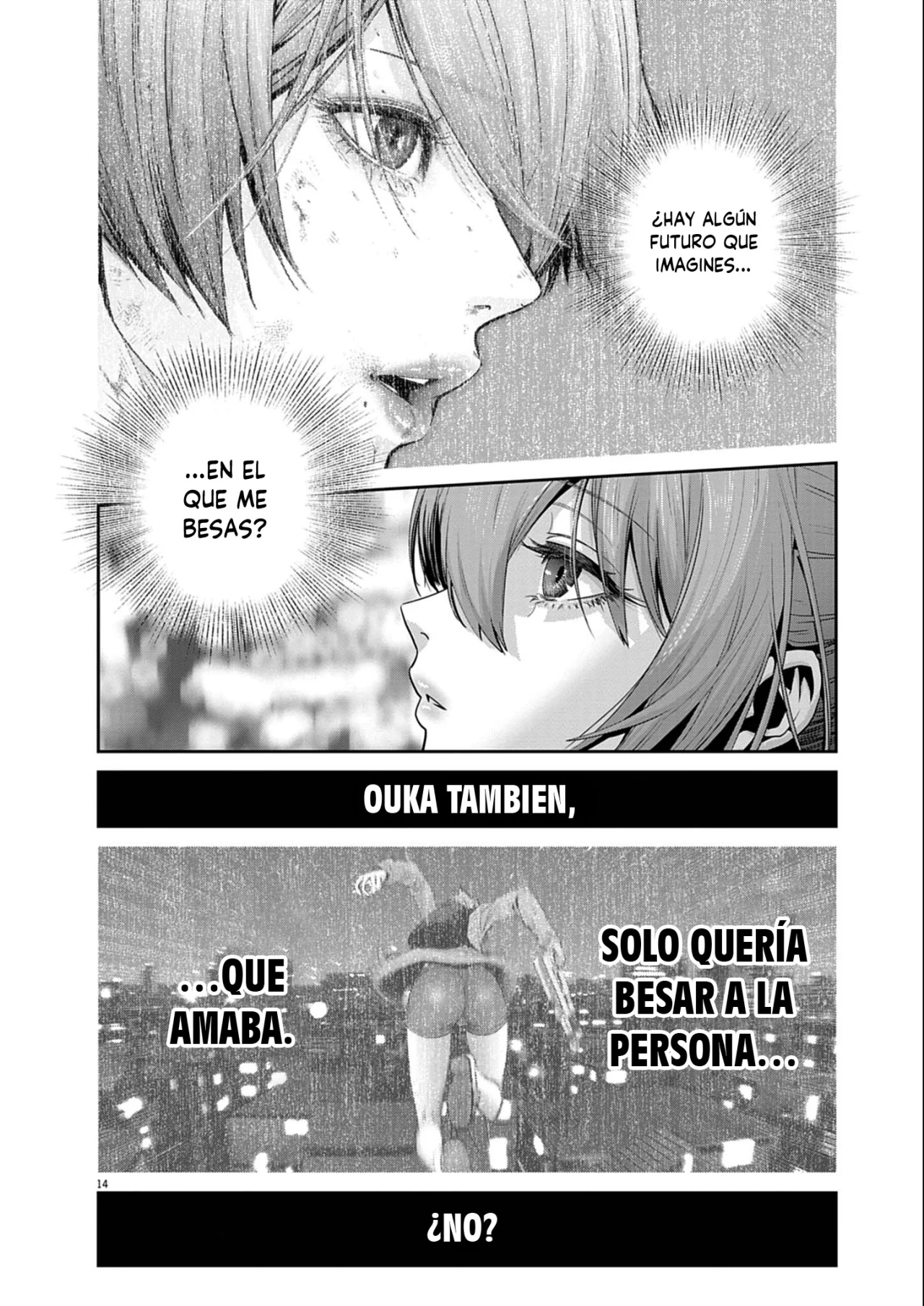 Super Ball Girls Capítulo 55 - Page 14