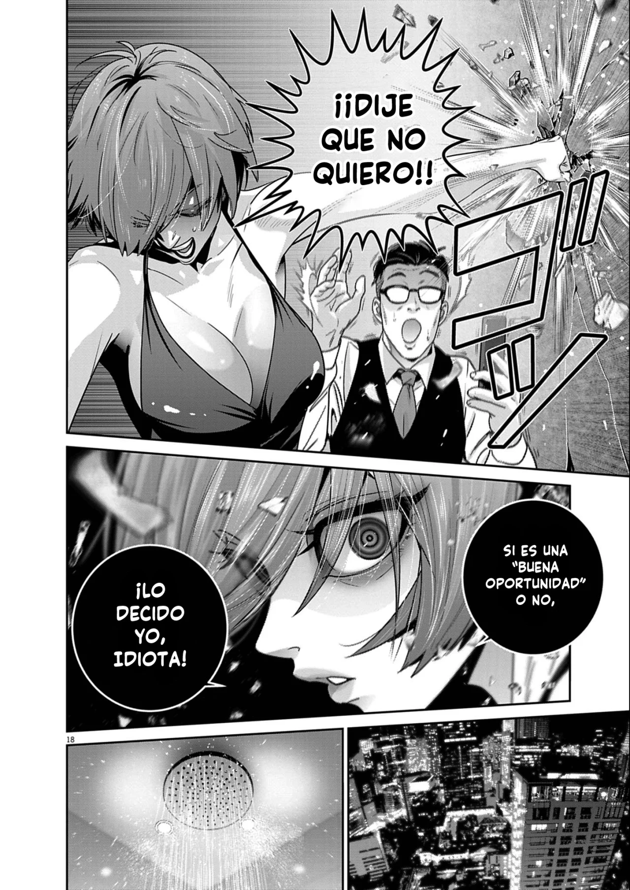 Super Ball Girls Capítulo 55 - Page 18