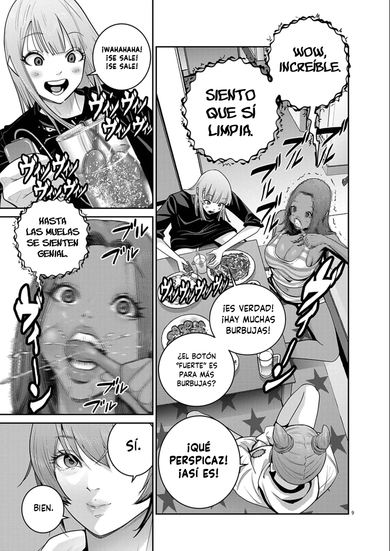 Super Ball Girls Capítulo 55 - Page 9