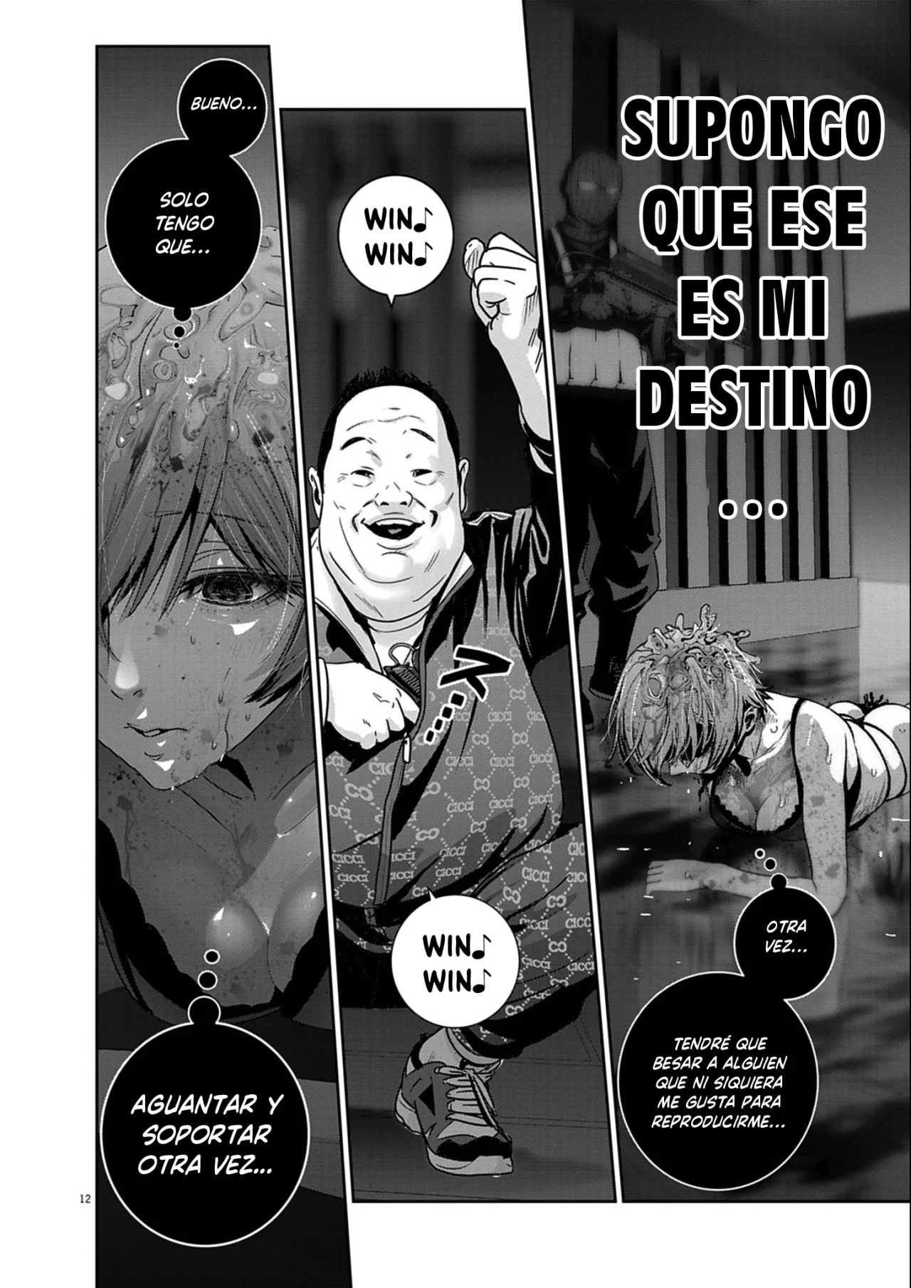 Super Ball Girls Capítulo 56 - Page 12