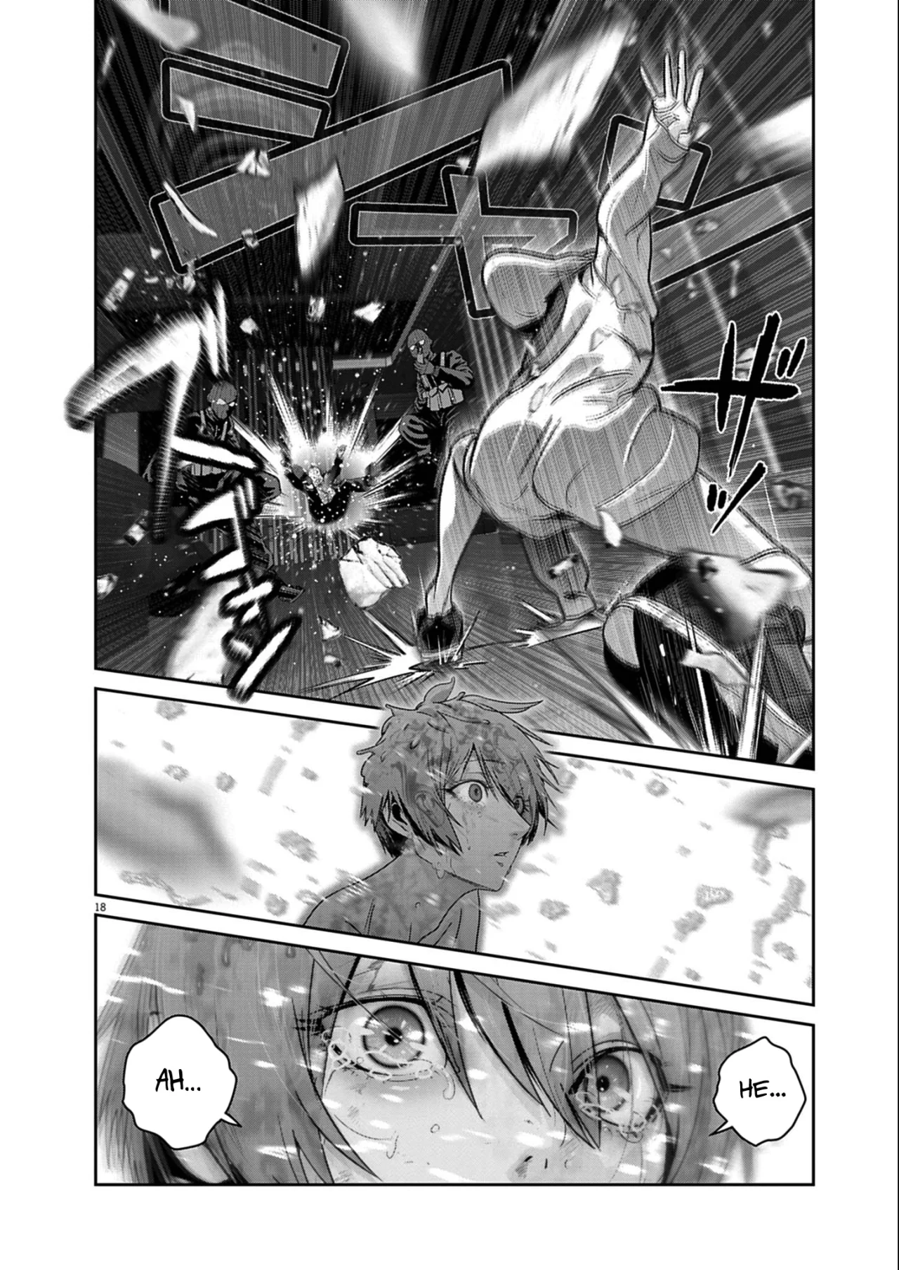 Super Ball Girls Capítulo 56 - Page 16