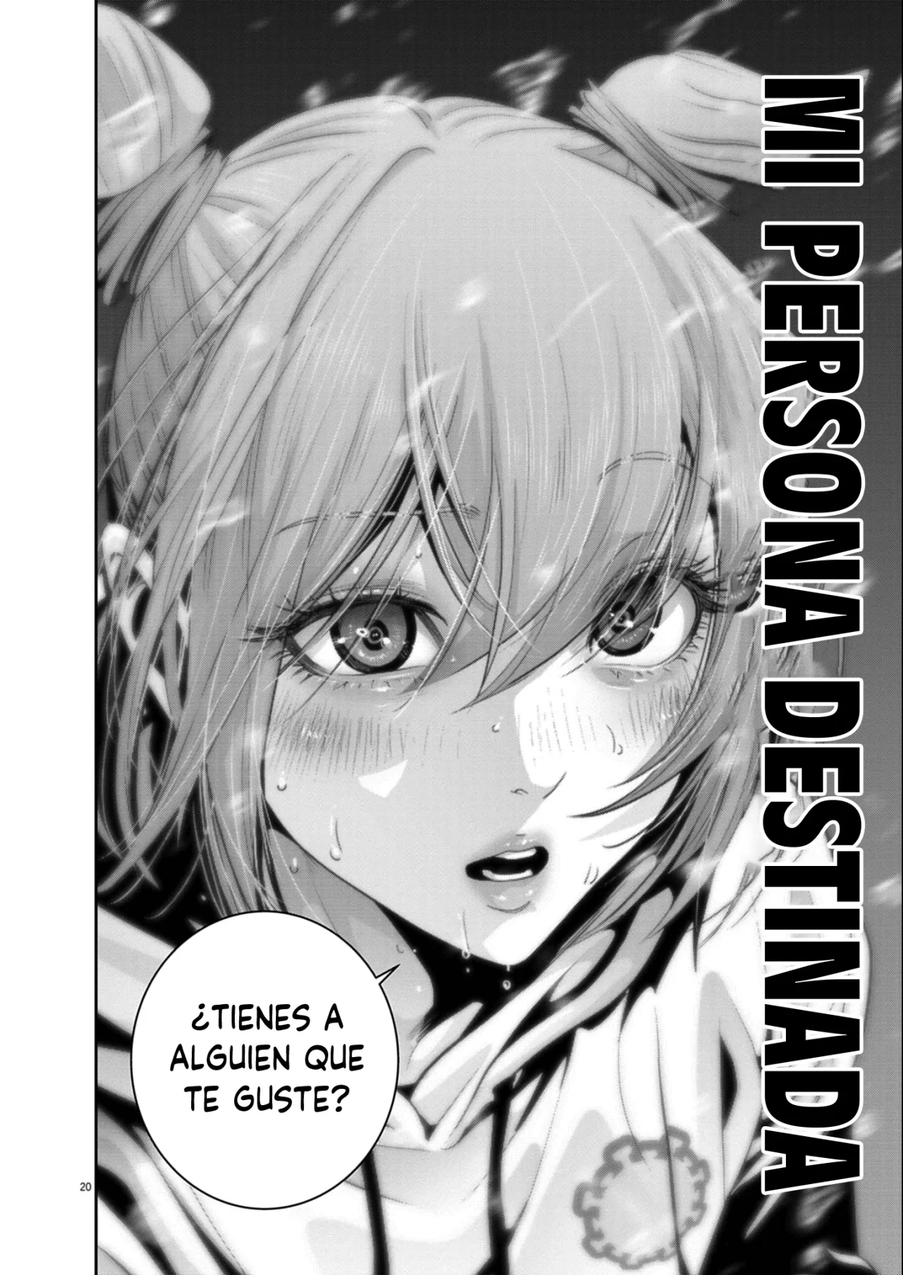 Super Ball Girls Capítulo 56 - Page 18