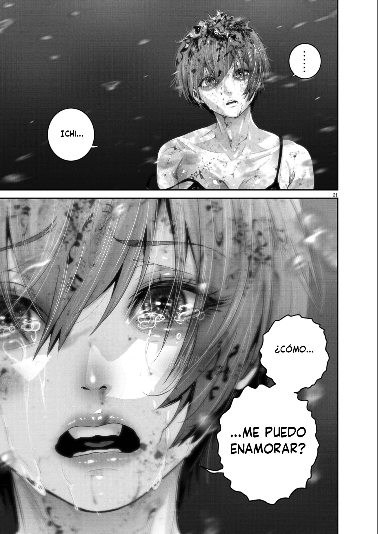 Super Ball Girls Capítulo 56 - Page 19