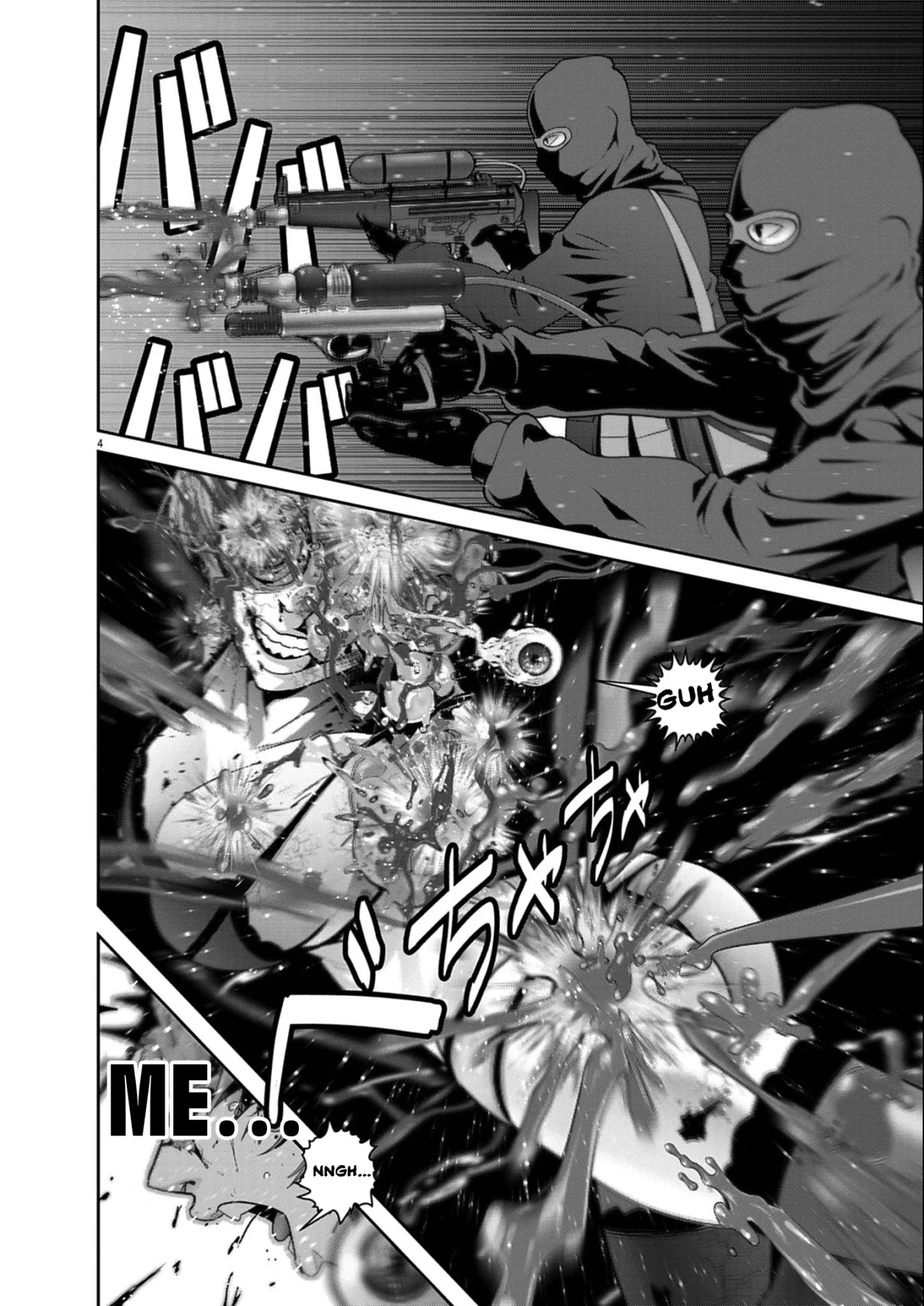 Super Ball Girls Capítulo 56 - Page 4